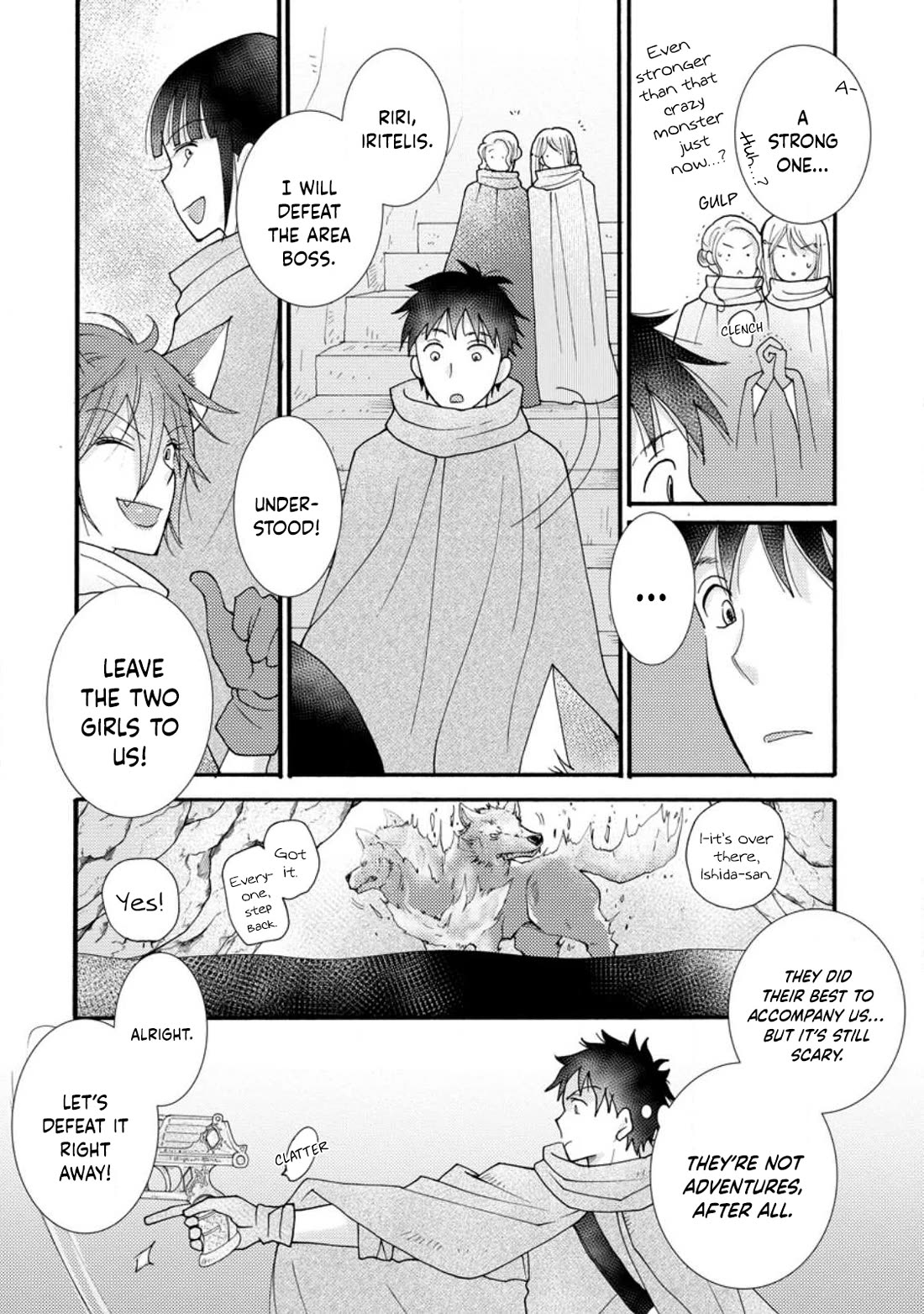 I Want to Use the Skills Given to Earn Money and Flirt With Beauties From Other Worlds Chapter 14 page 7 - Chapter 14