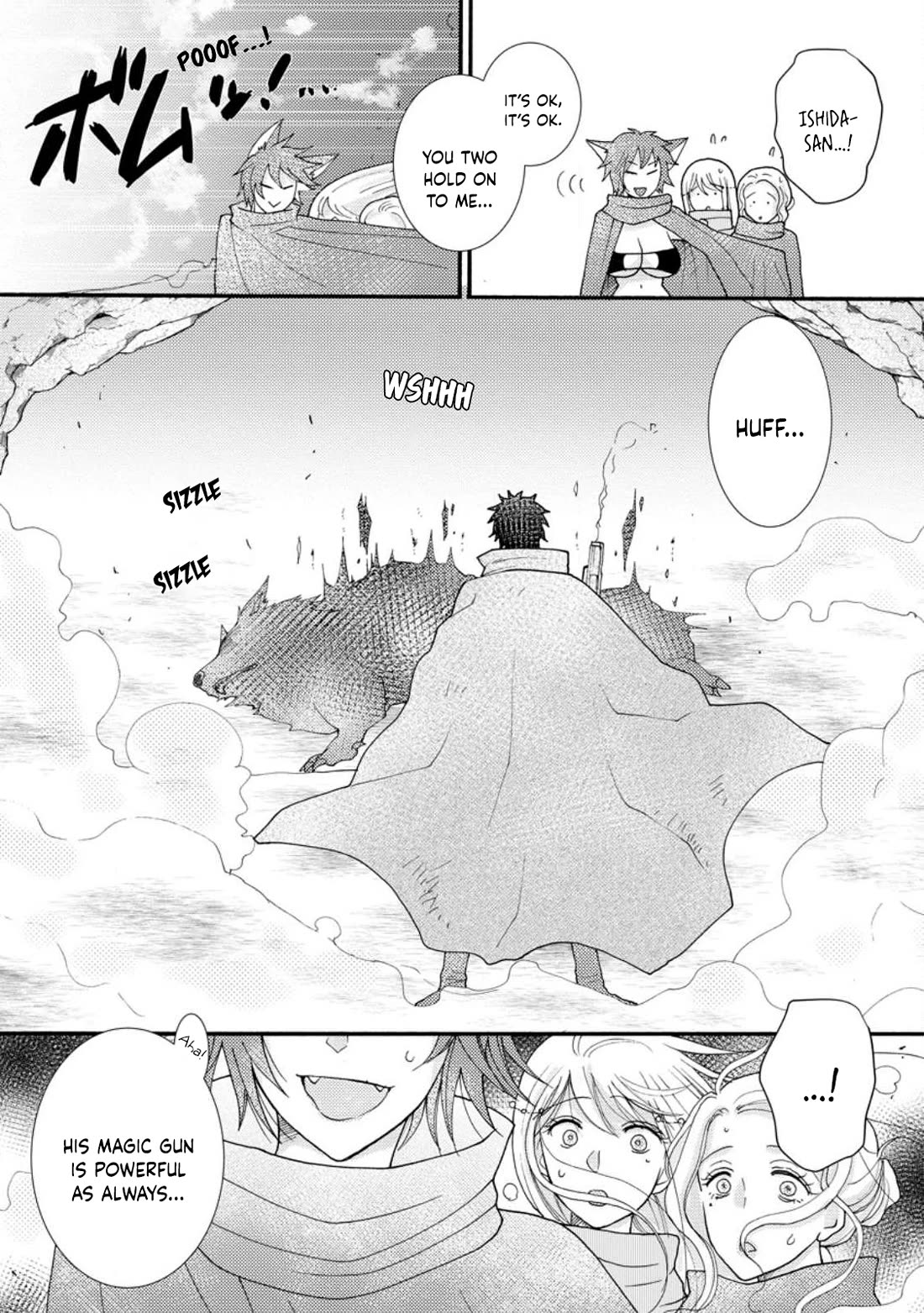 I Want to Use the Skills Given to Earn Money and Flirt With Beauties From Other Worlds Chapter 14 page 8 - Chapter 14