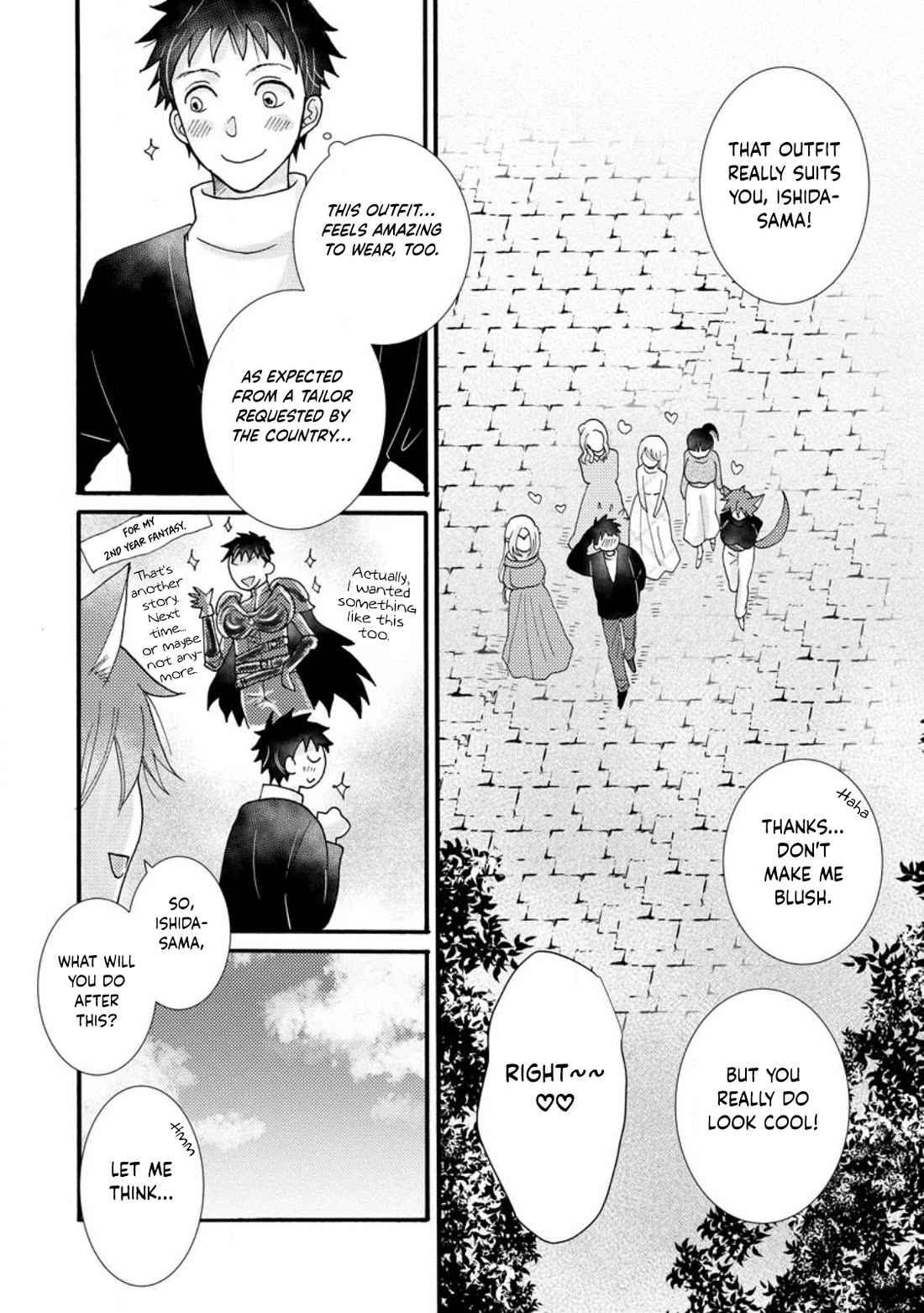 I Want to Use the Skills Given to Earn Money and Flirt With Beauties From Other Worlds Chapter 15 page 11 - Chapter 15
