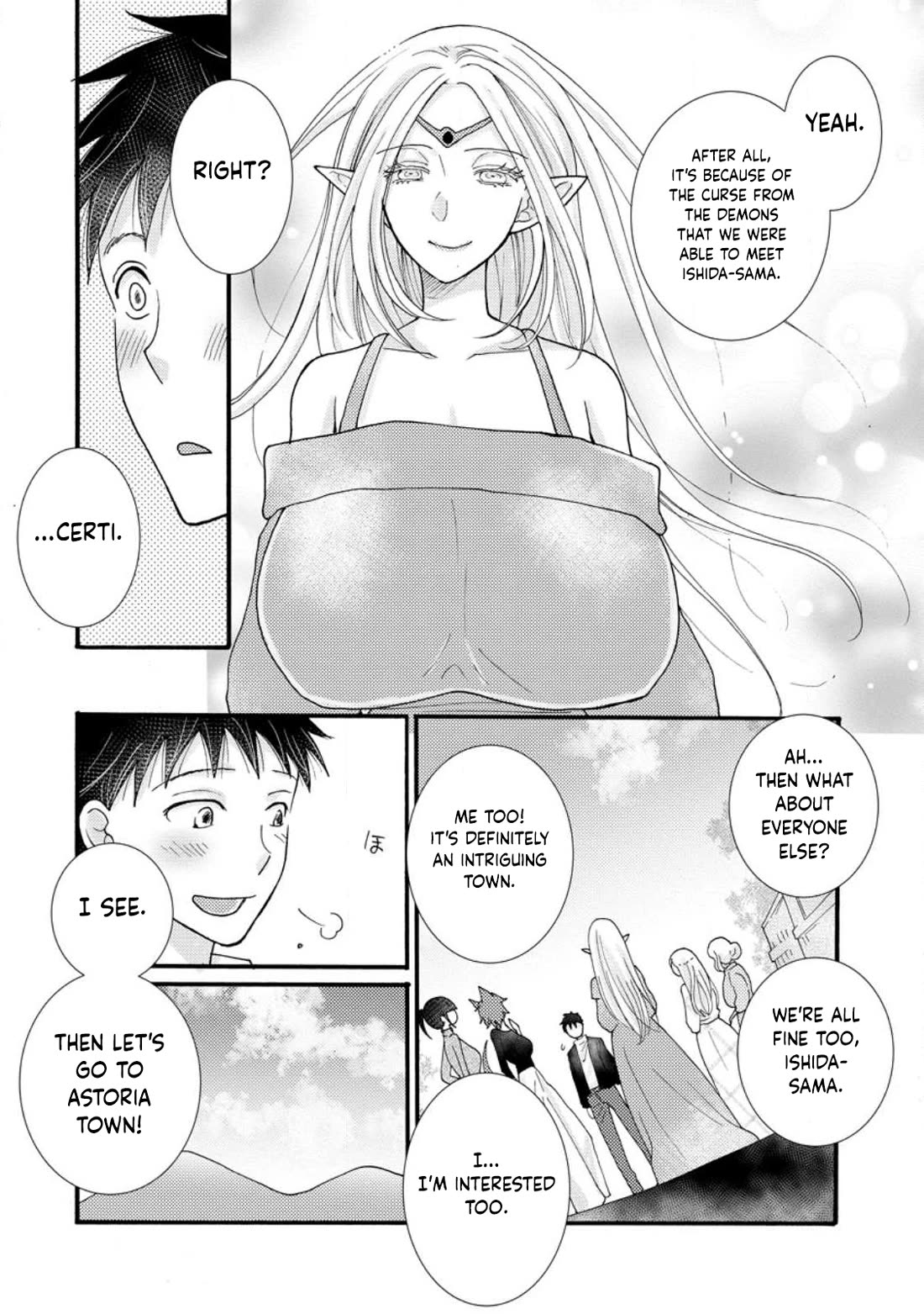 I Want to Use the Skills Given to Earn Money and Flirt With Beauties From Other Worlds Chapter 15 page 13 - Chapter 15
