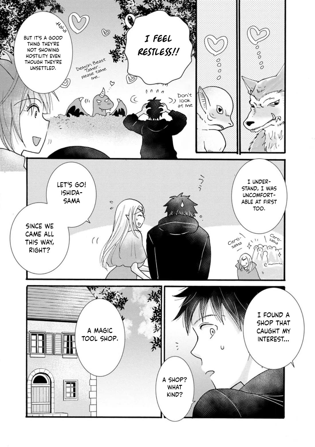 I Want to Use the Skills Given to Earn Money and Flirt With Beauties From Other Worlds Chapter 15 page 21 - Chapter 15