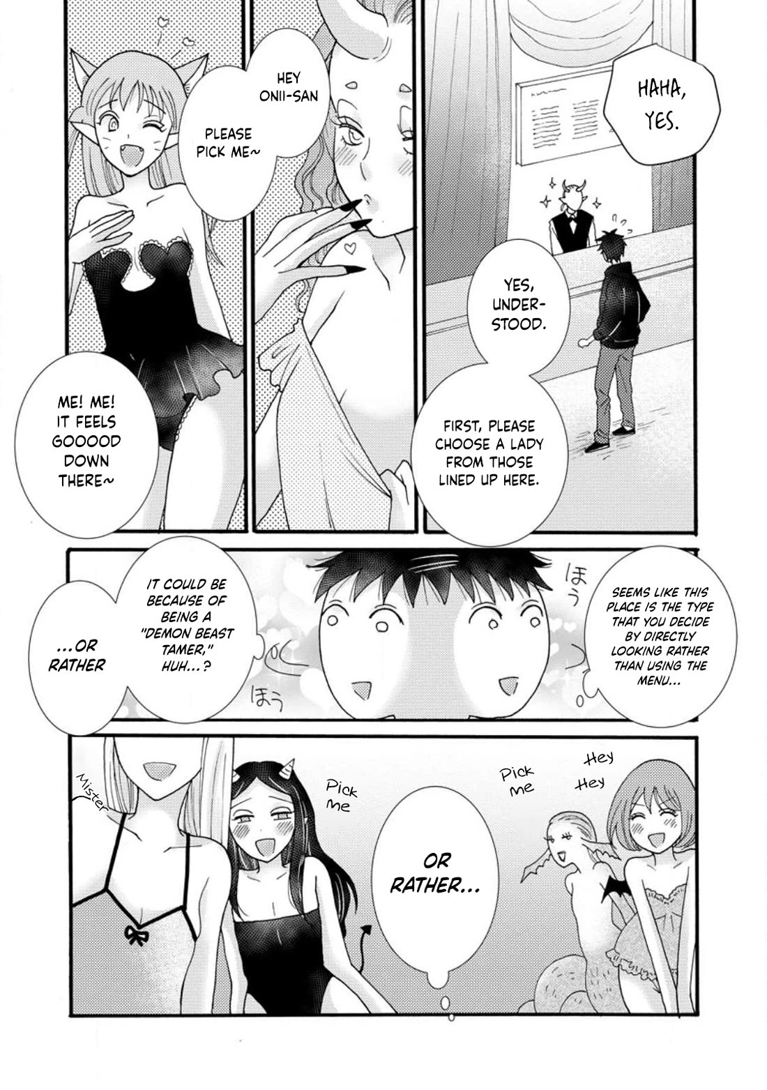 I Want to Use the Skills Given to Earn Money and Flirt With Beauties From Other Worlds Chapter 15 page 28 - Chapter 15