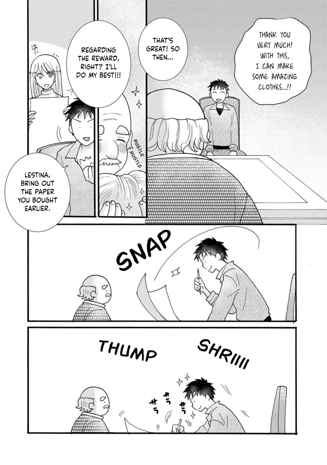 I Want to Use the Skills Given to Earn Money and Flirt With Beauties From Other Worlds Chapter 15 page 5 - Chapter 15