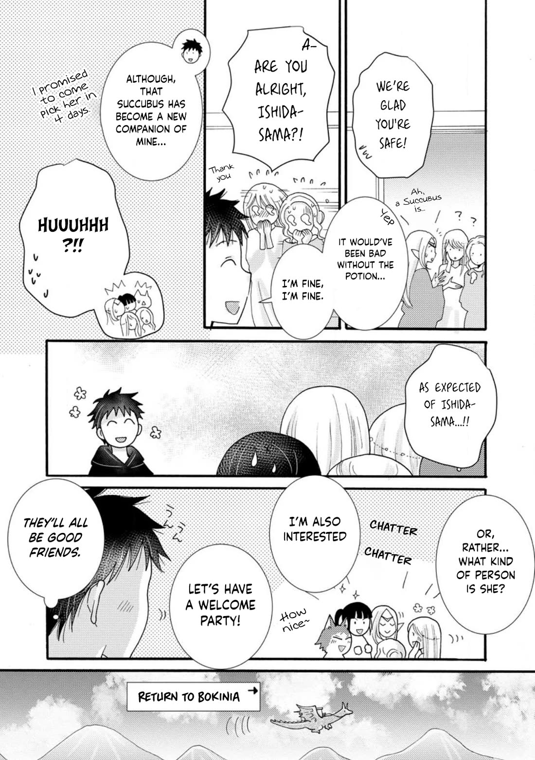 I Want to Use the Skills Given to Earn Money and Flirt With Beauties From Other Worlds Chapter 16 page 14 - Chapter 16