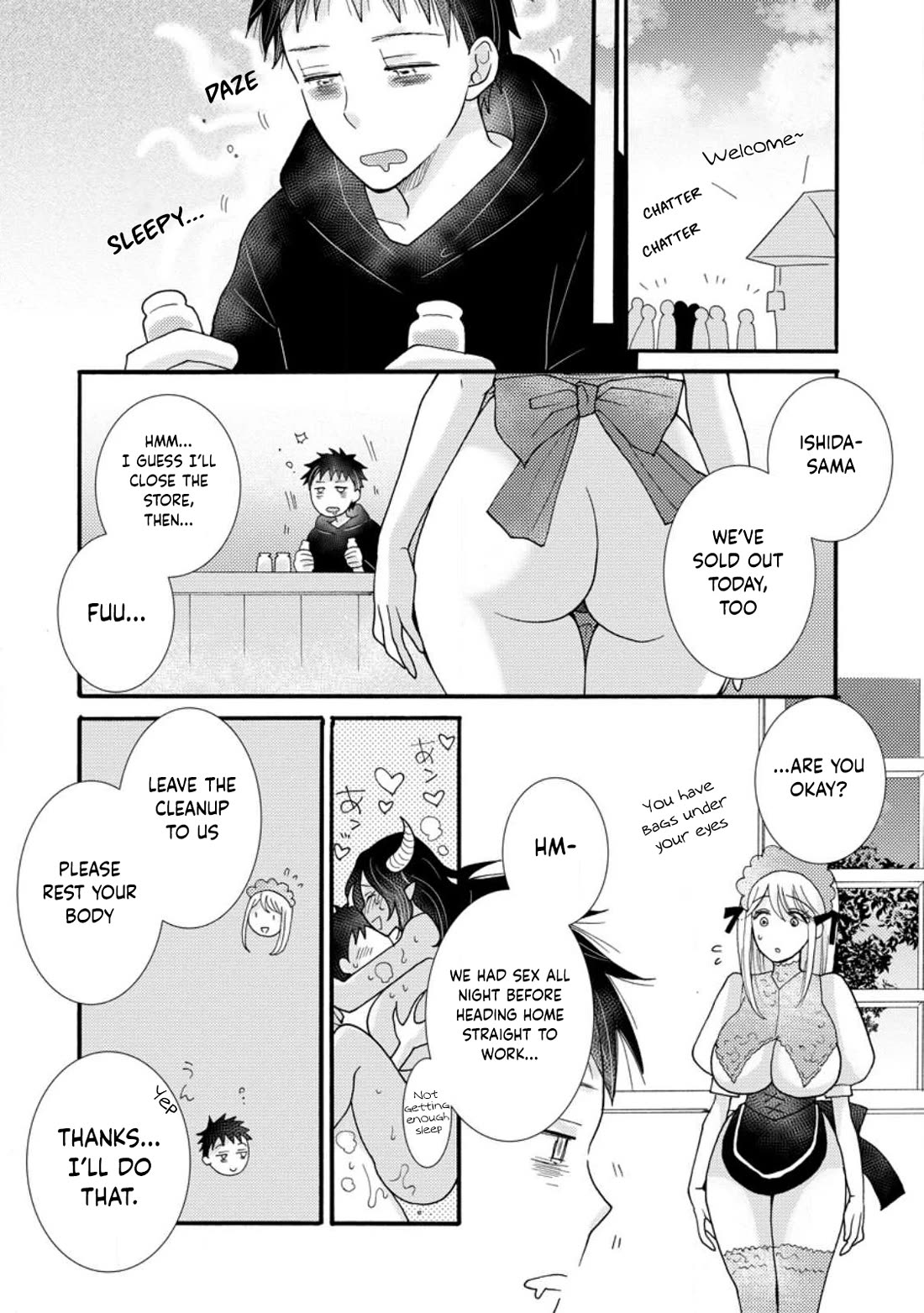 I Want to Use the Skills Given to Earn Money and Flirt With Beauties From Other Worlds Chapter 16 page 15 - Chapter 16