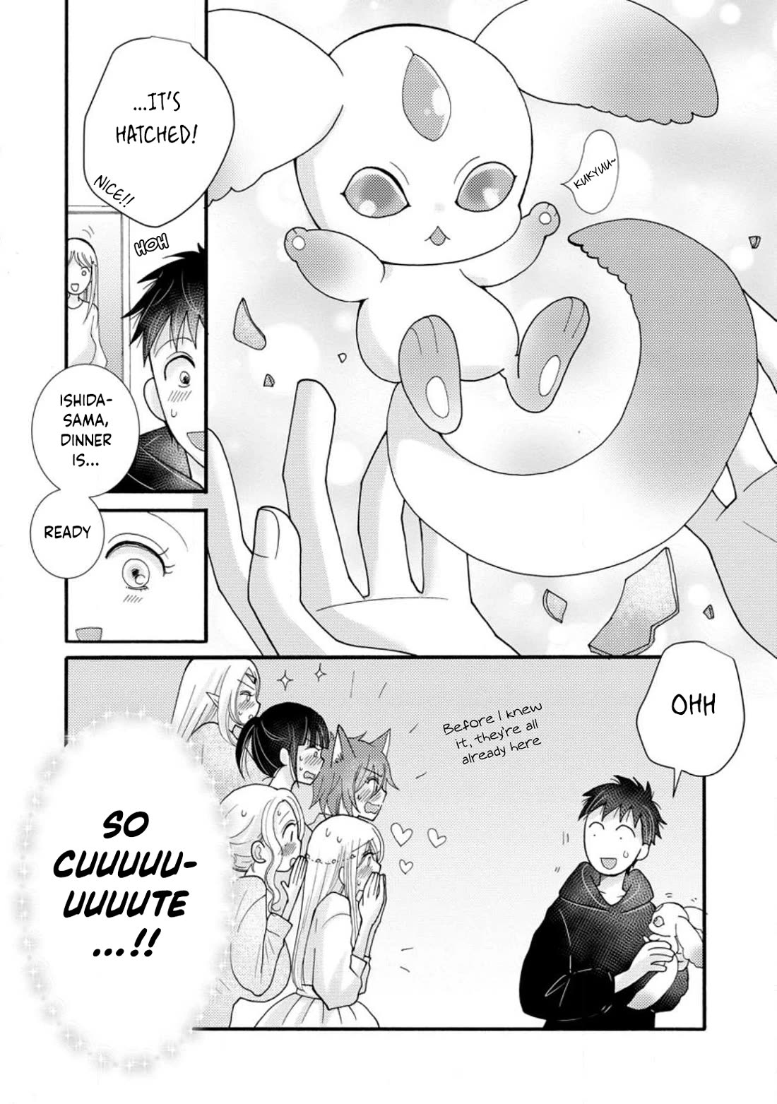 I Want to Use the Skills Given to Earn Money and Flirt With Beauties From Other Worlds Chapter 16 page 19 - Chapter 16