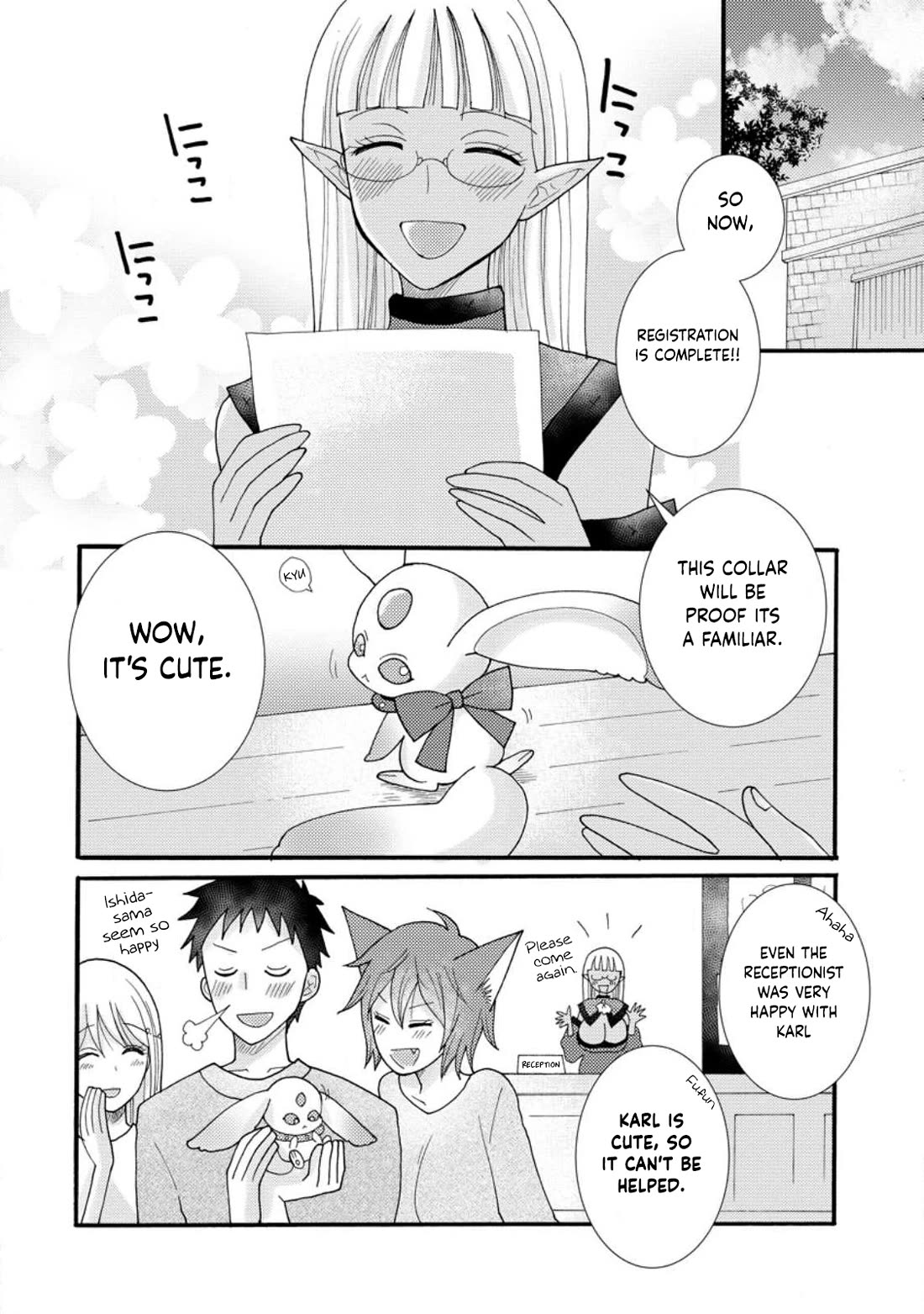 I Want to Use the Skills Given to Earn Money and Flirt With Beauties From Other Worlds Chapter 16 page 23 - Chapter 16