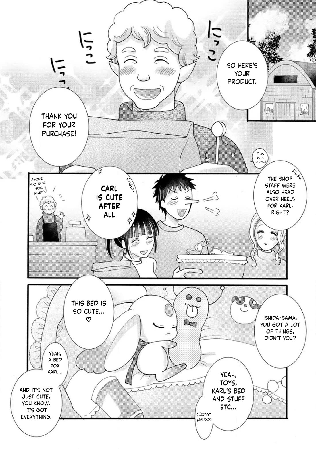I Want to Use the Skills Given to Earn Money and Flirt With Beauties From Other Worlds Chapter 16 page 24 - Chapter 16