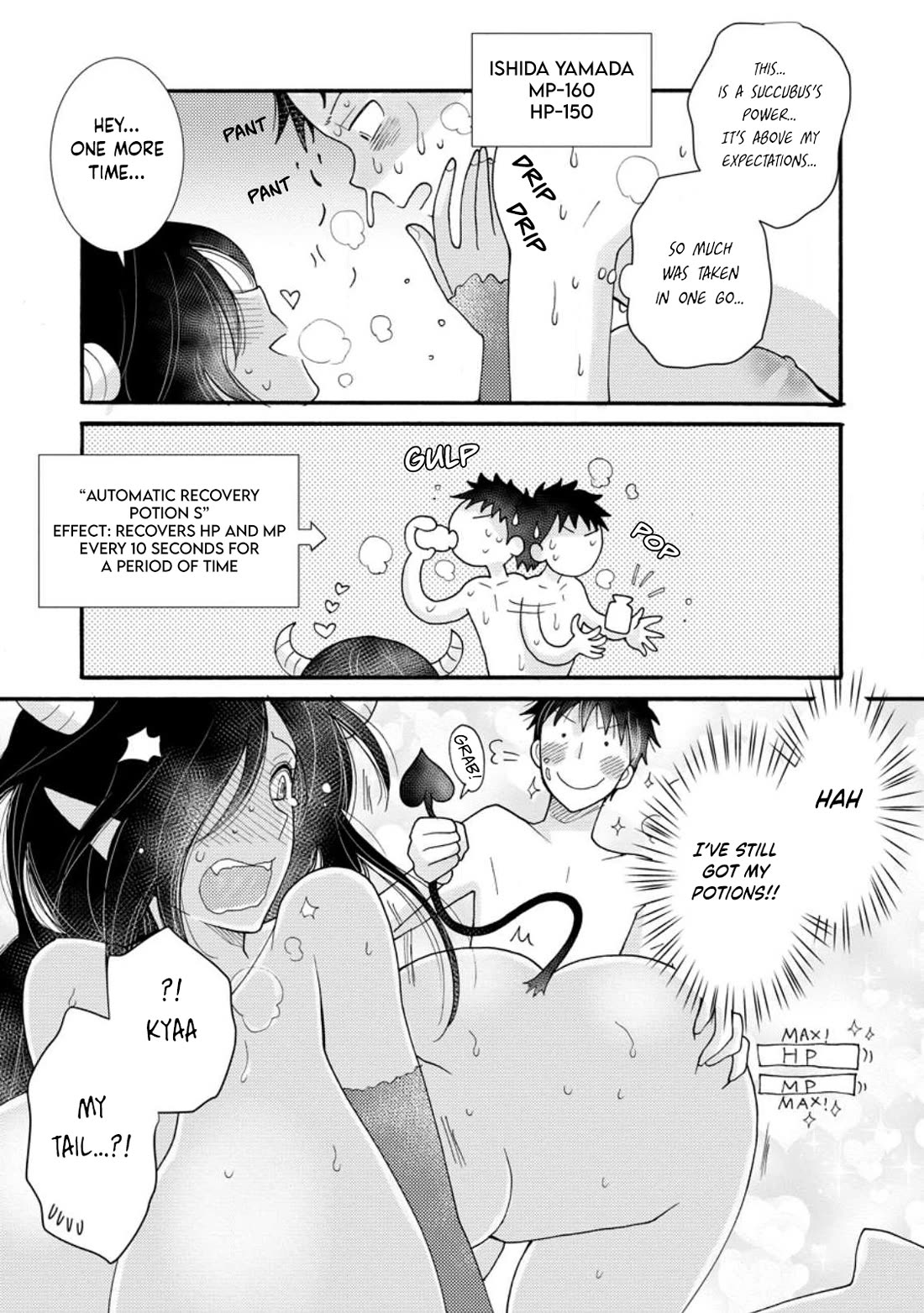 I Want to Use the Skills Given to Earn Money and Flirt With Beauties From Other Worlds Chapter 16 page 8 - Chapter 16