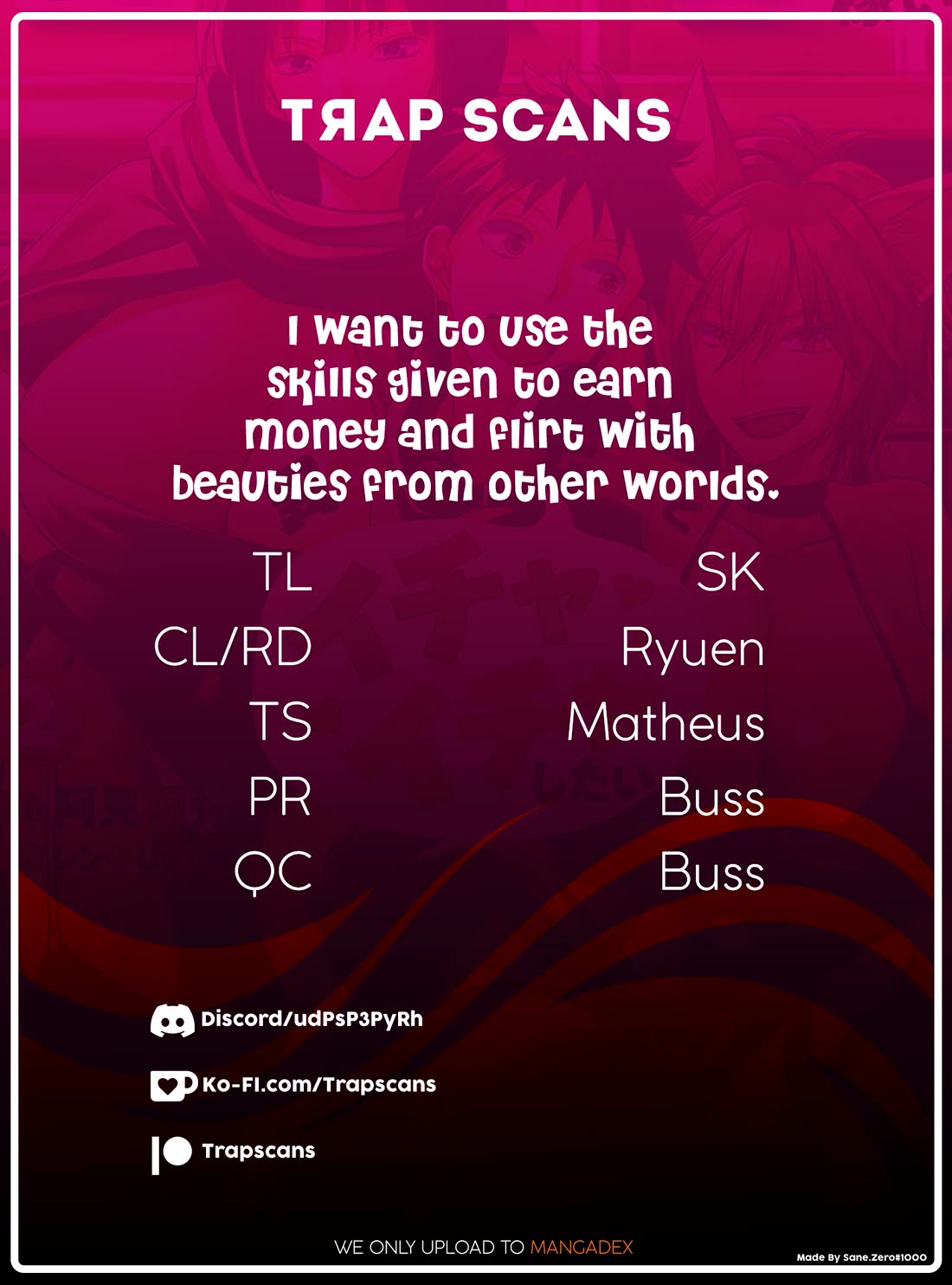 I Want to Use the Skills Given to Earn Money and Flirt With Beauties From Other Worlds Chapter 17 page 1 - Chapter 17