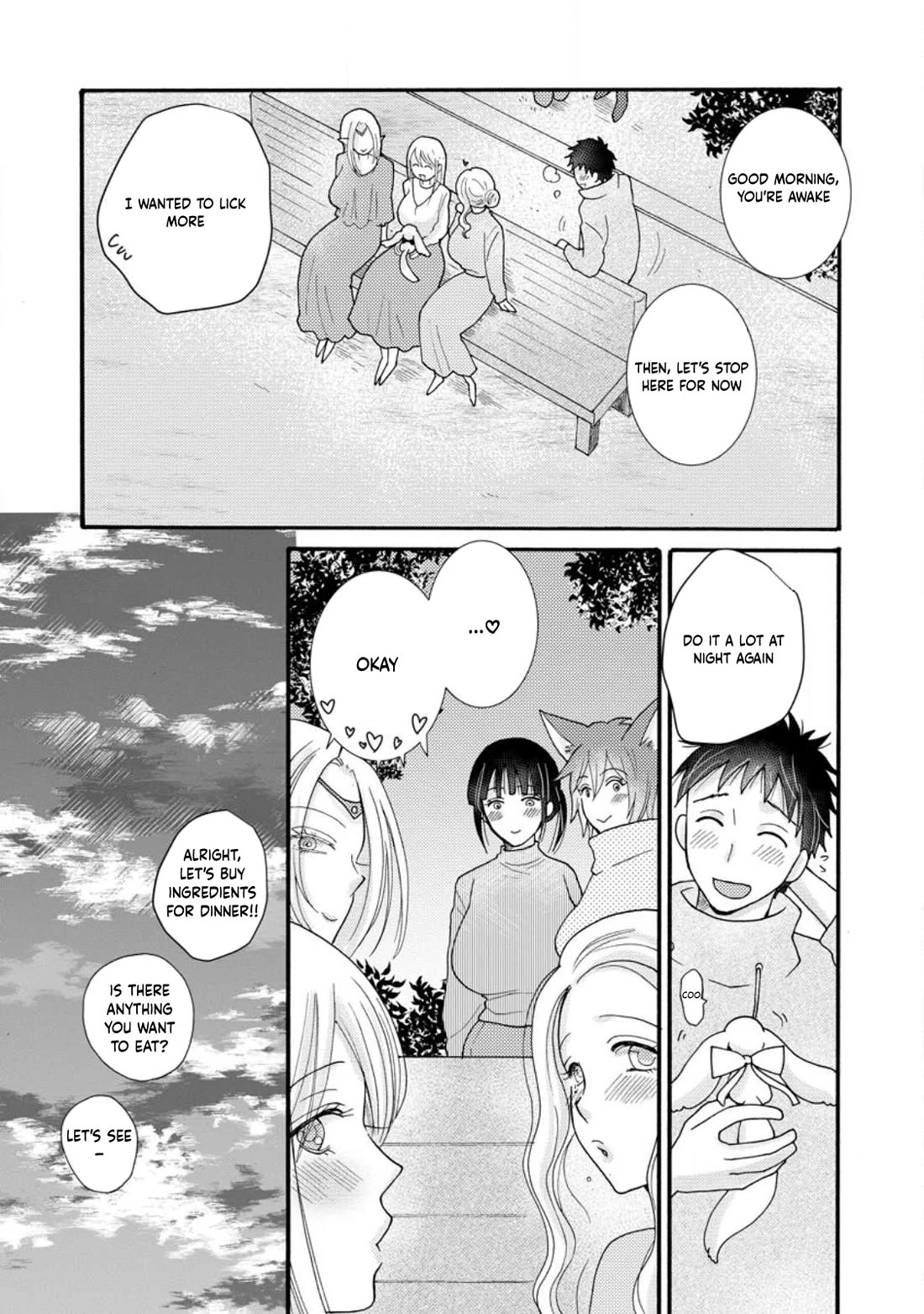 I Want to Use the Skills Given to Earn Money and Flirt With Beauties From Other Worlds Chapter 17 page 10 - Chapter 17