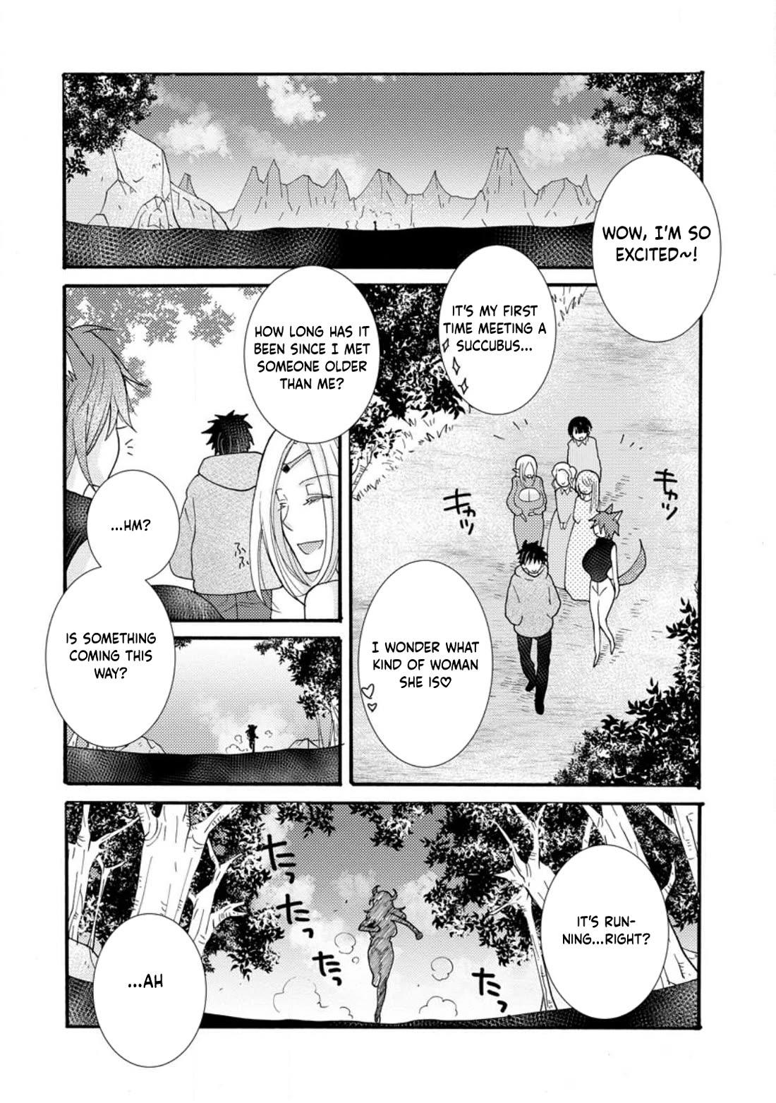I Want to Use the Skills Given to Earn Money and Flirt With Beauties From Other Worlds Chapter 17 page 13 - Chapter 17