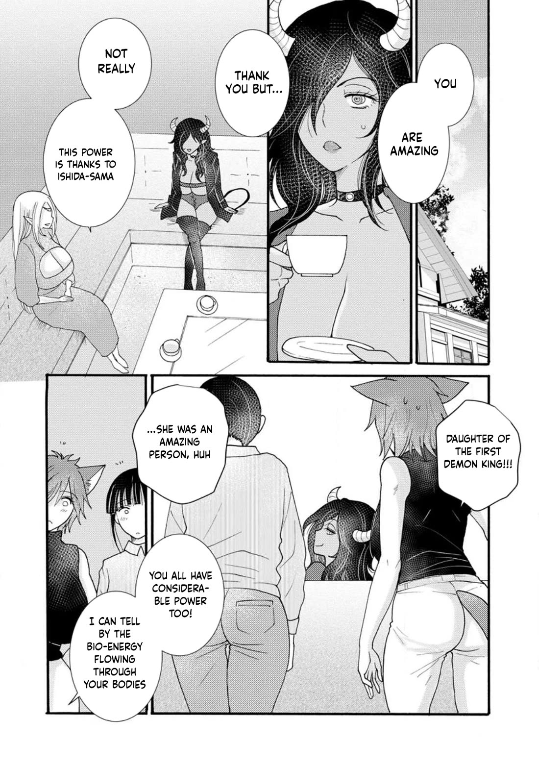 I Want to Use the Skills Given to Earn Money and Flirt With Beauties From Other Worlds Chapter 17 page 16 - Chapter 17