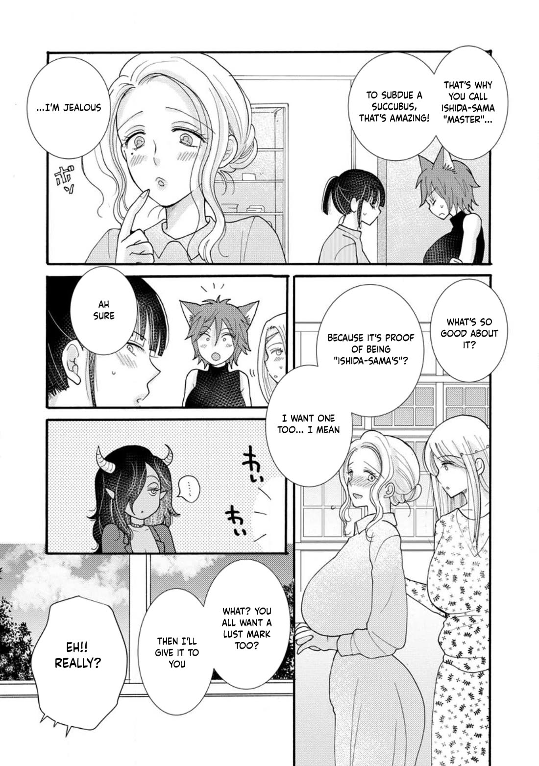 I Want to Use the Skills Given to Earn Money and Flirt With Beauties From Other Worlds Chapter 17 page 18 - Chapter 17