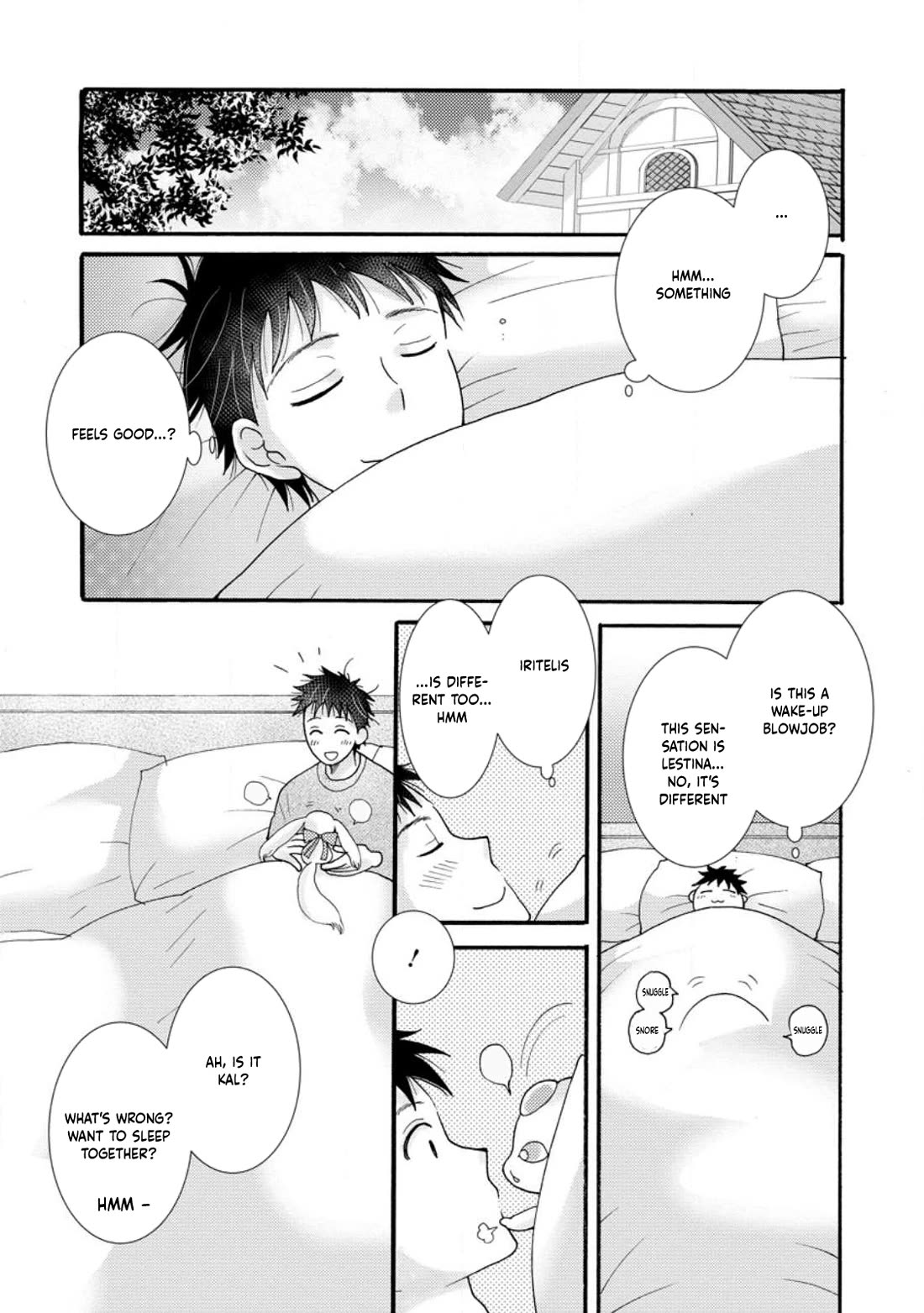 I Want to Use the Skills Given to Earn Money and Flirt With Beauties From Other Worlds Chapter 17 page 2 - Chapter 17