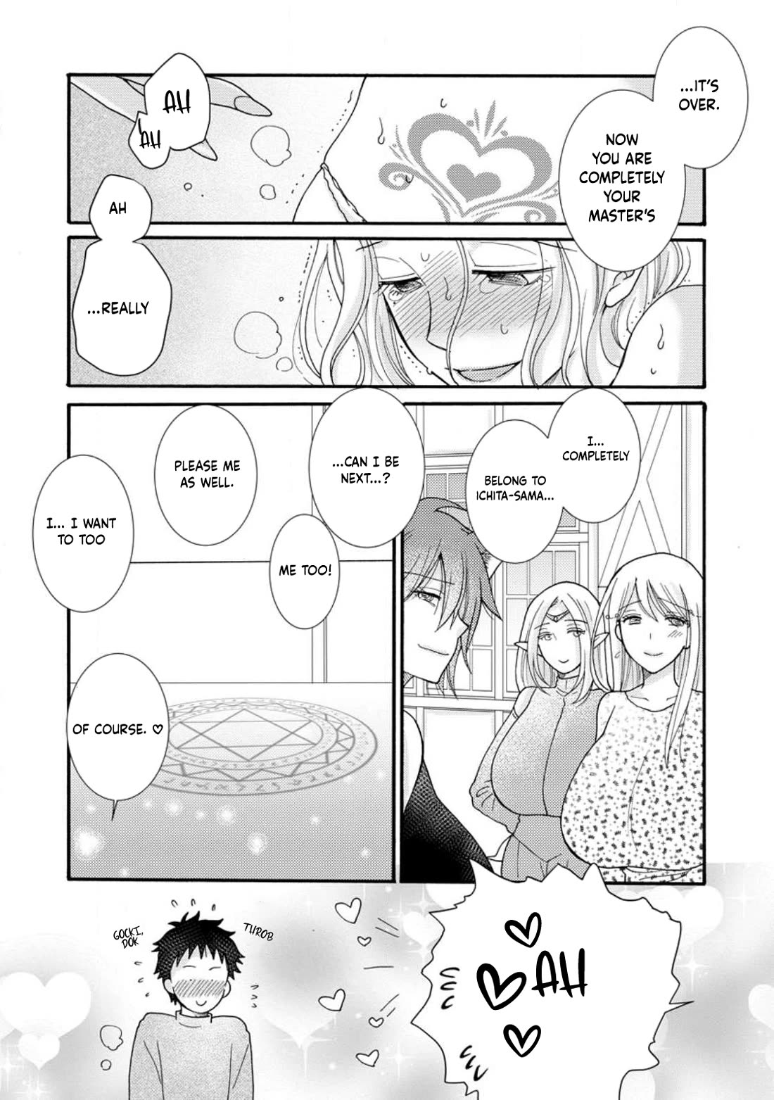 I Want to Use the Skills Given to Earn Money and Flirt With Beauties From Other Worlds Chapter 17 page 22 - Chapter 17
