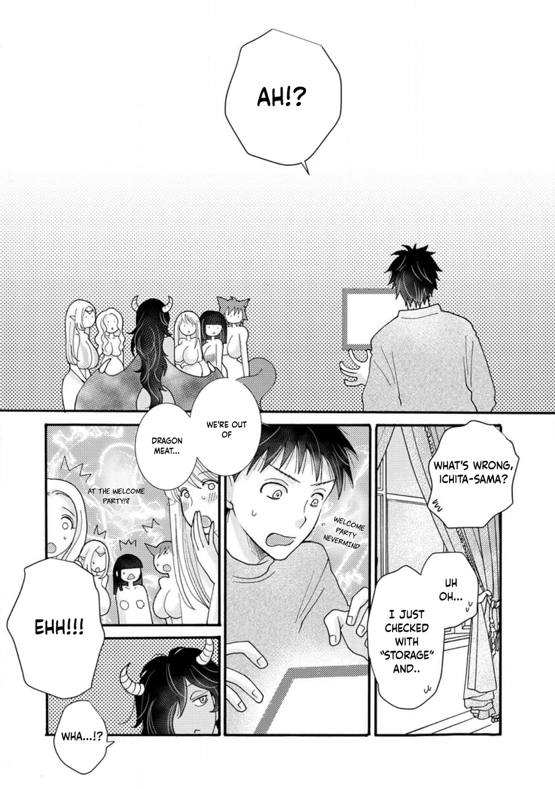 I Want to Use the Skills Given to Earn Money and Flirt With Beauties From Other Worlds Chapter 17 page 25 - Chapter 17