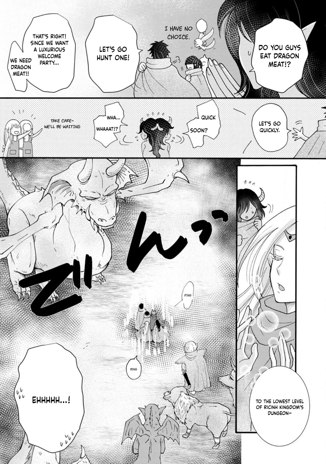 I Want to Use the Skills Given to Earn Money and Flirt With Beauties From Other Worlds Chapter 17 page 26 - Chapter 17