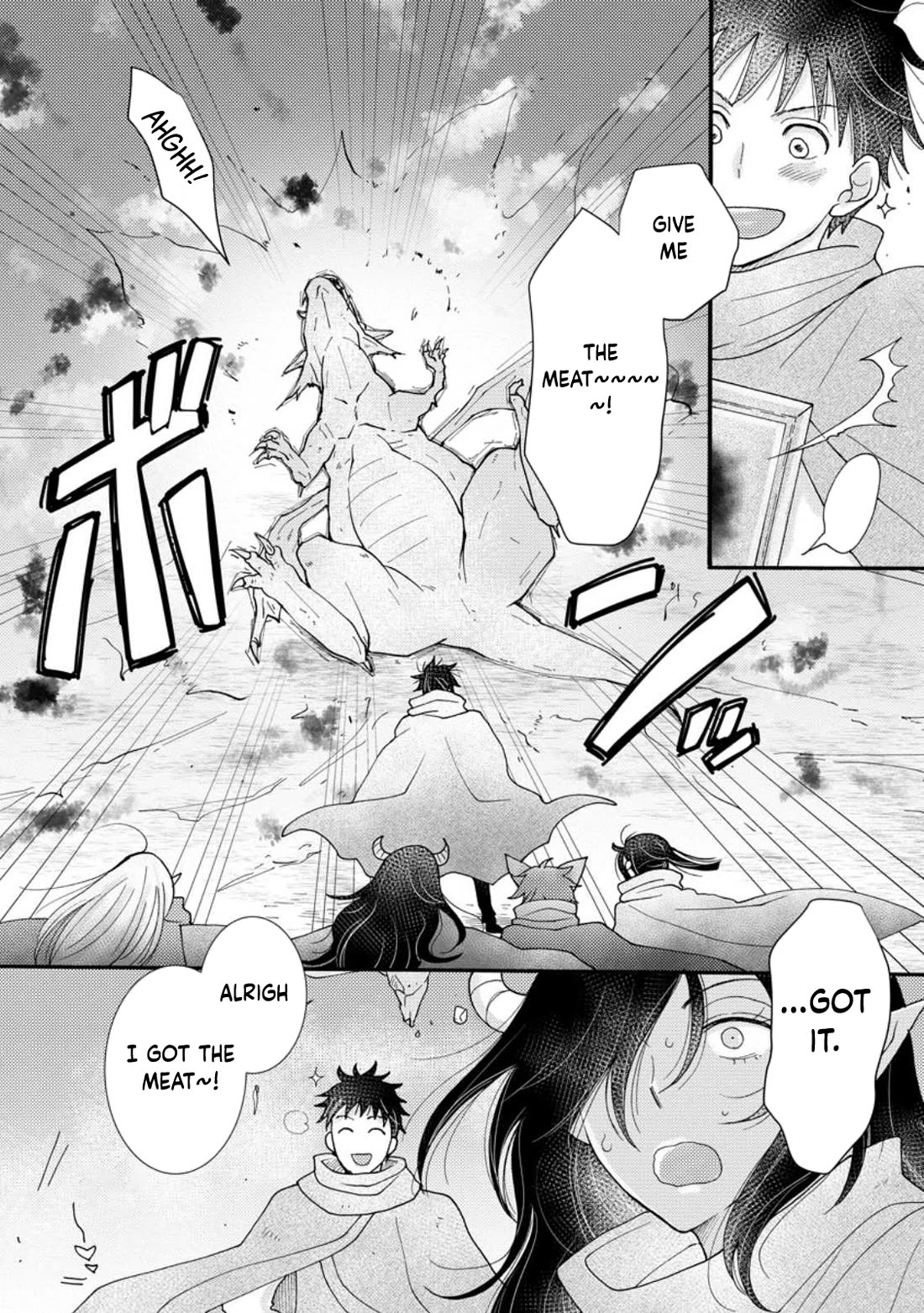 I Want to Use the Skills Given to Earn Money and Flirt With Beauties From Other Worlds Chapter 17 page 27 - Chapter 17
