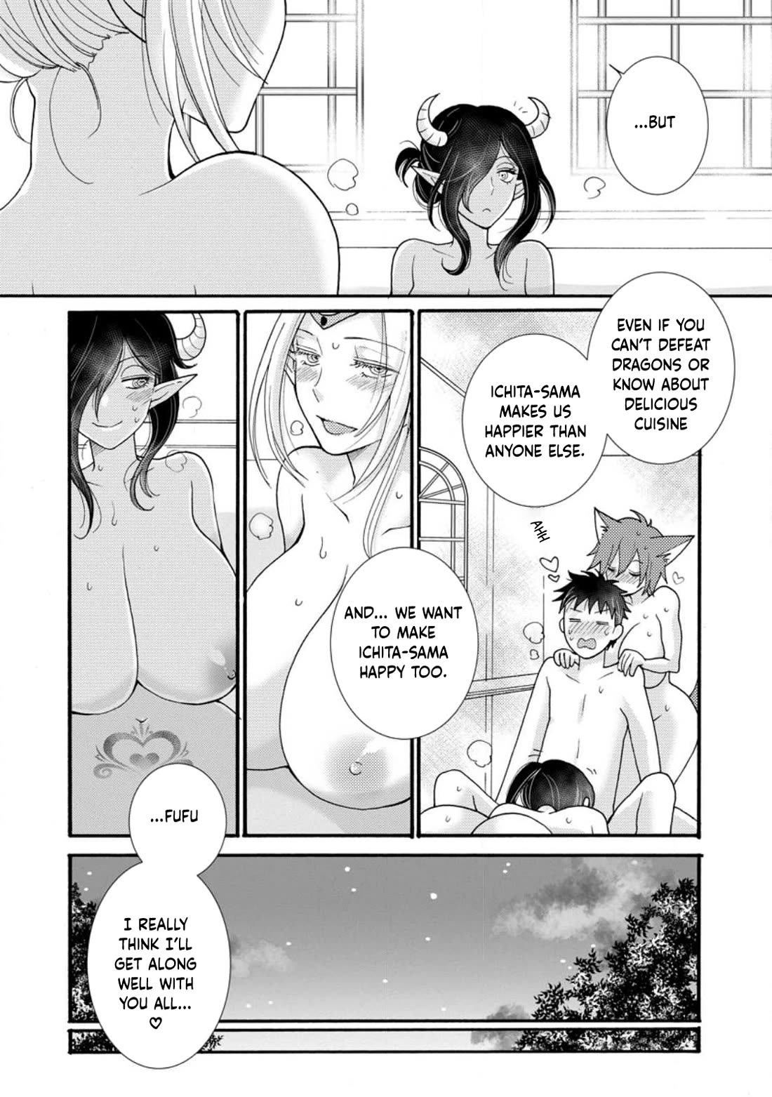 I Want to Use the Skills Given to Earn Money and Flirt With Beauties From Other Worlds Chapter 17 page 30 - Chapter 17