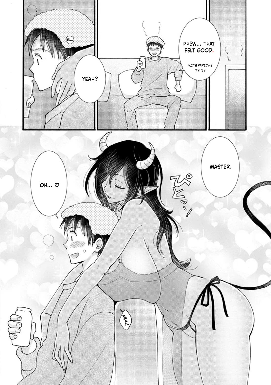 I Want to Use the Skills Given to Earn Money and Flirt With Beauties From Other Worlds Chapter 17 page 31 - Chapter 17