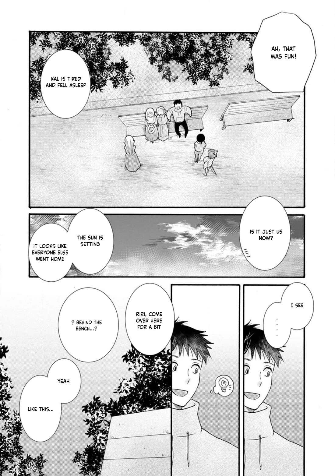 I Want to Use the Skills Given to Earn Money and Flirt With Beauties From Other Worlds Chapter 17 page 6 - Chapter 17