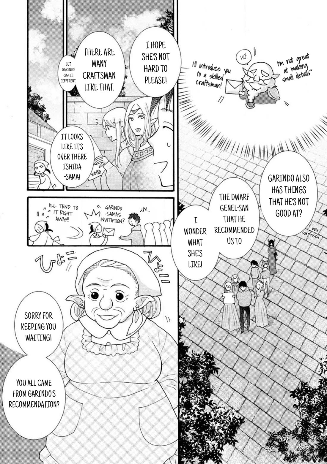 I Want to Use the Skills Given to Earn Money and Flirt With Beauties From Other Worlds Chapter 18 page 15 - Chapter 18