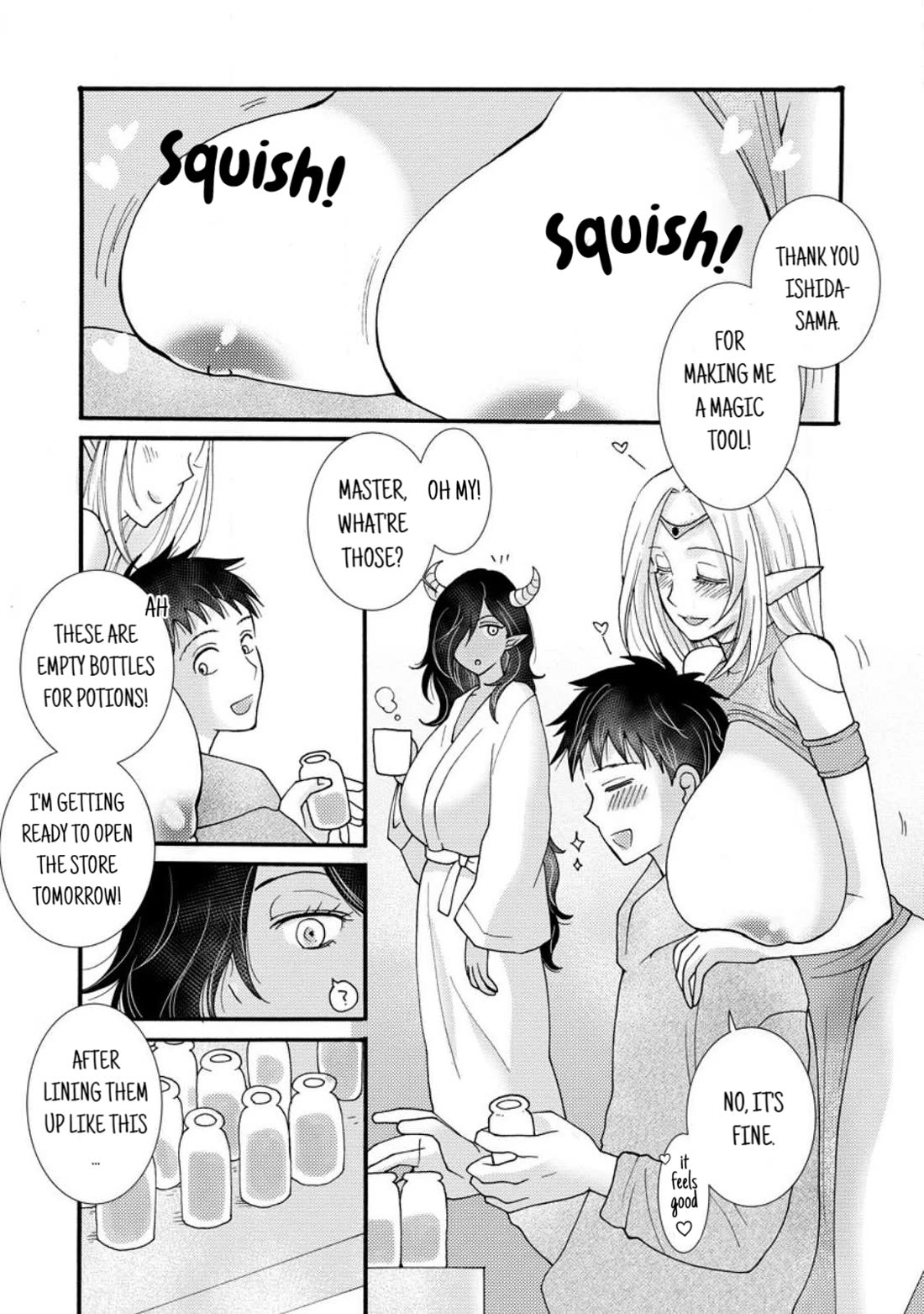 I Want to Use the Skills Given to Earn Money and Flirt With Beauties From Other Worlds Chapter 18 page 18 - Chapter 18