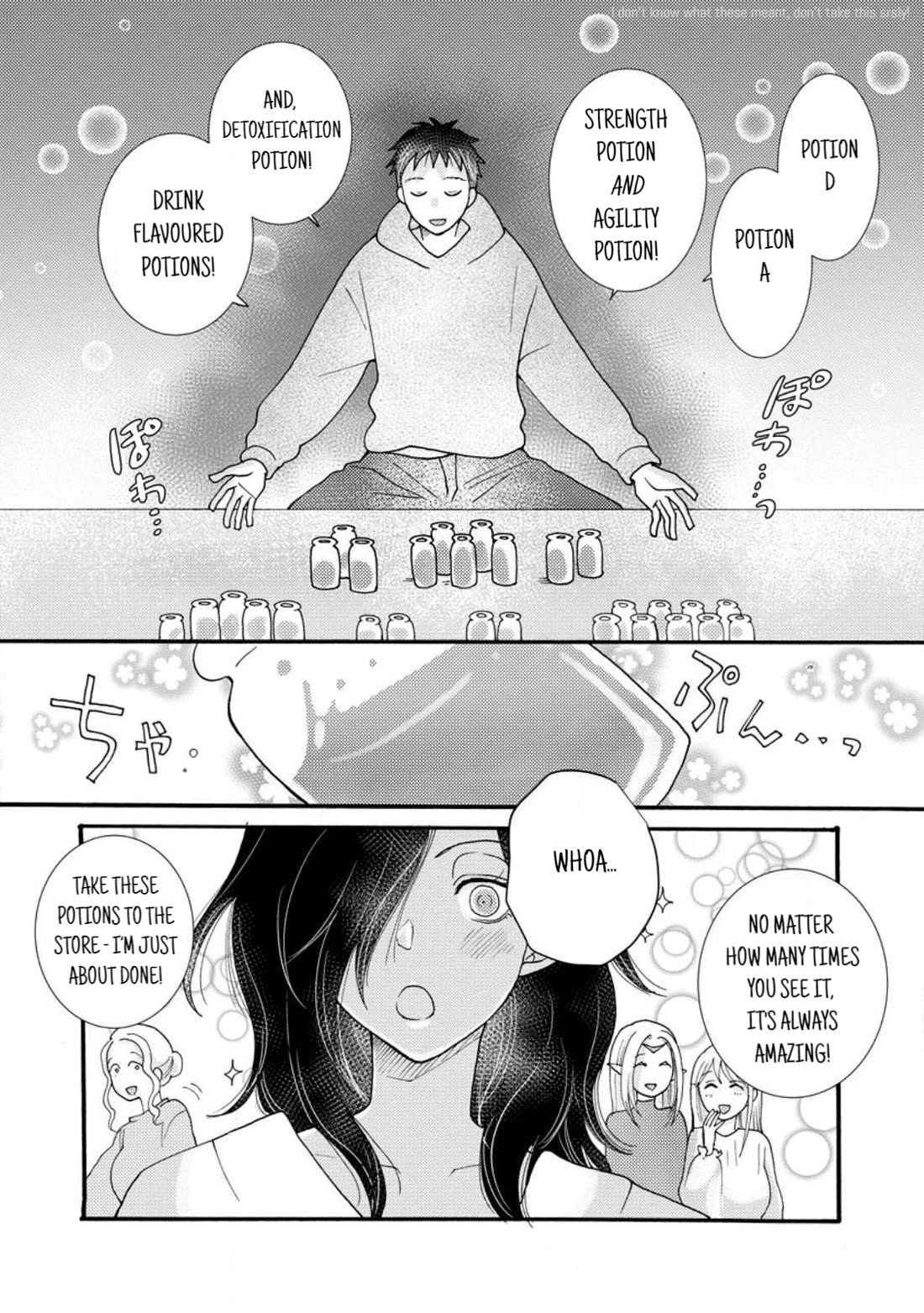 I Want to Use the Skills Given to Earn Money and Flirt With Beauties From Other Worlds Chapter 18 page 19 - Chapter 18