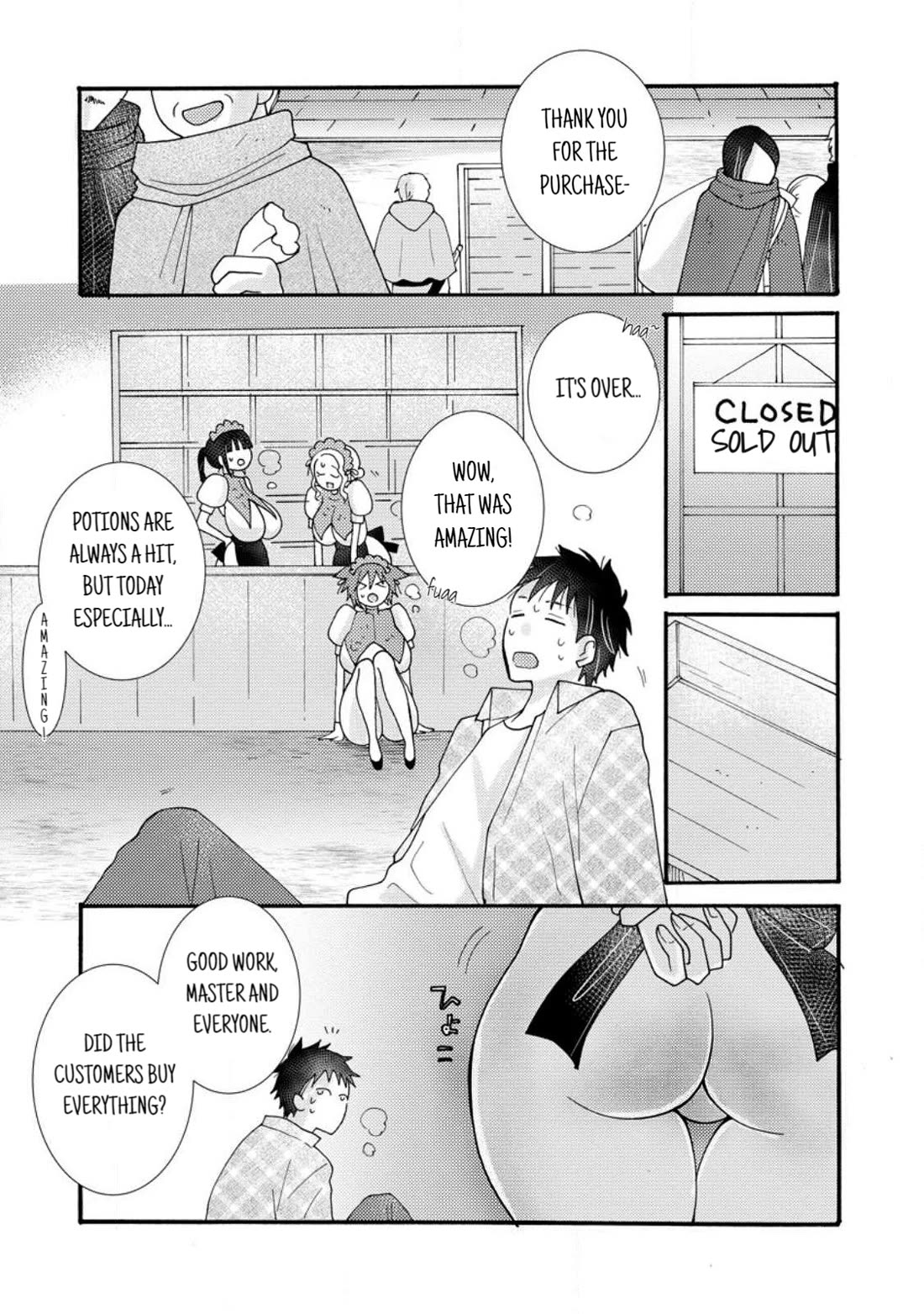 I Want to Use the Skills Given to Earn Money and Flirt With Beauties From Other Worlds Chapter 18 page 21 - Chapter 18