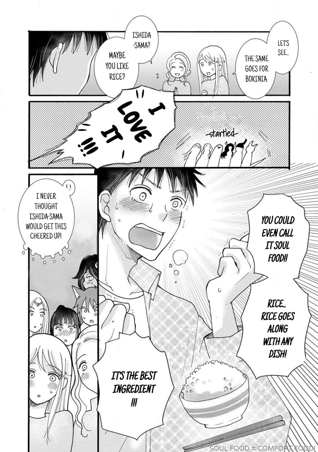 I Want to Use the Skills Given to Earn Money and Flirt With Beauties From Other Worlds Chapter 18 page 26 - Chapter 18