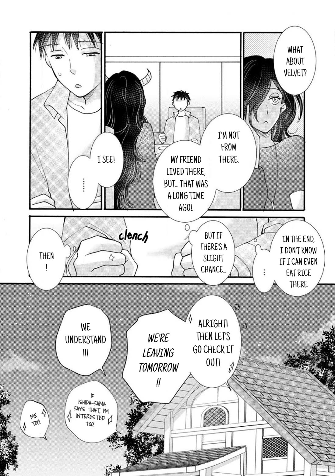 I Want to Use the Skills Given to Earn Money and Flirt With Beauties From Other Worlds Chapter 18 page 28 - Chapter 18