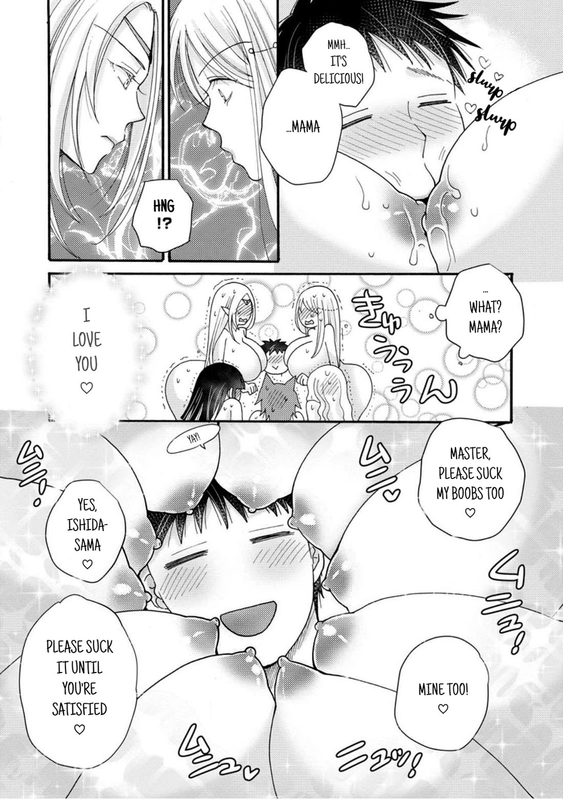 I Want to Use the Skills Given to Earn Money and Flirt With Beauties From Other Worlds Chapter 18 page 5 - Chapter 18