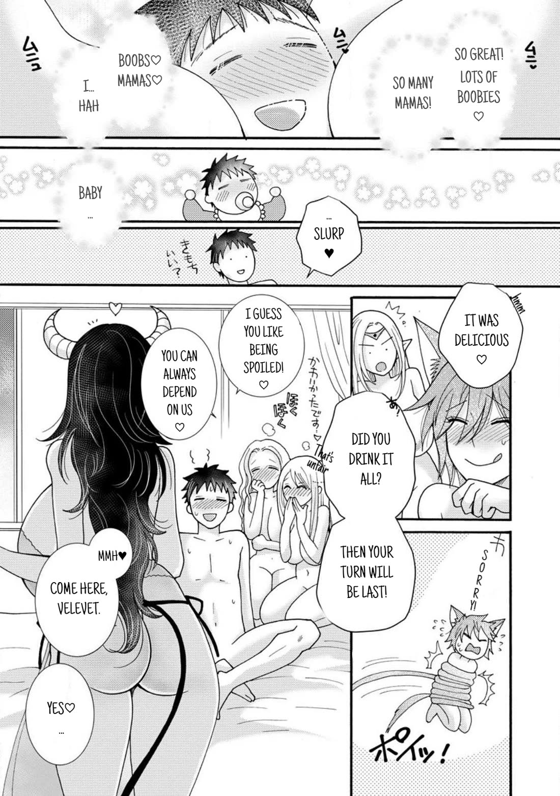 I Want to Use the Skills Given to Earn Money and Flirt With Beauties From Other Worlds Chapter 18 page 6 - Chapter 18