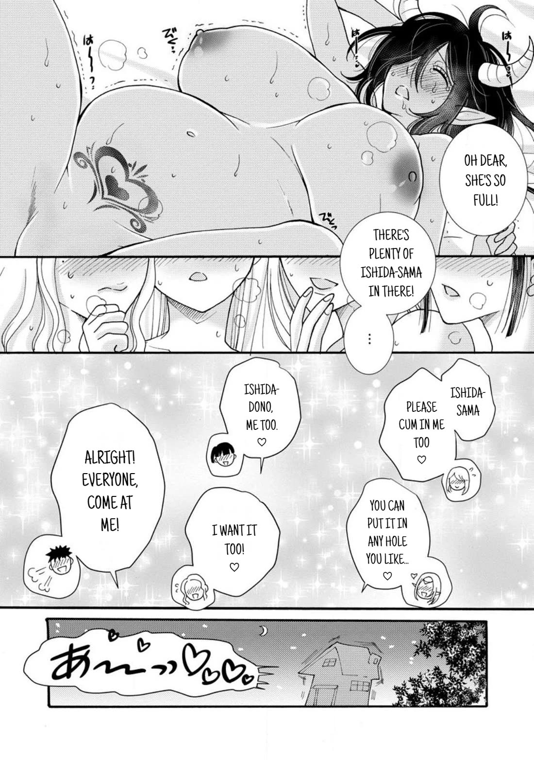 I Want to Use the Skills Given to Earn Money and Flirt With Beauties From Other Worlds Chapter 18 page 9 - Chapter 18