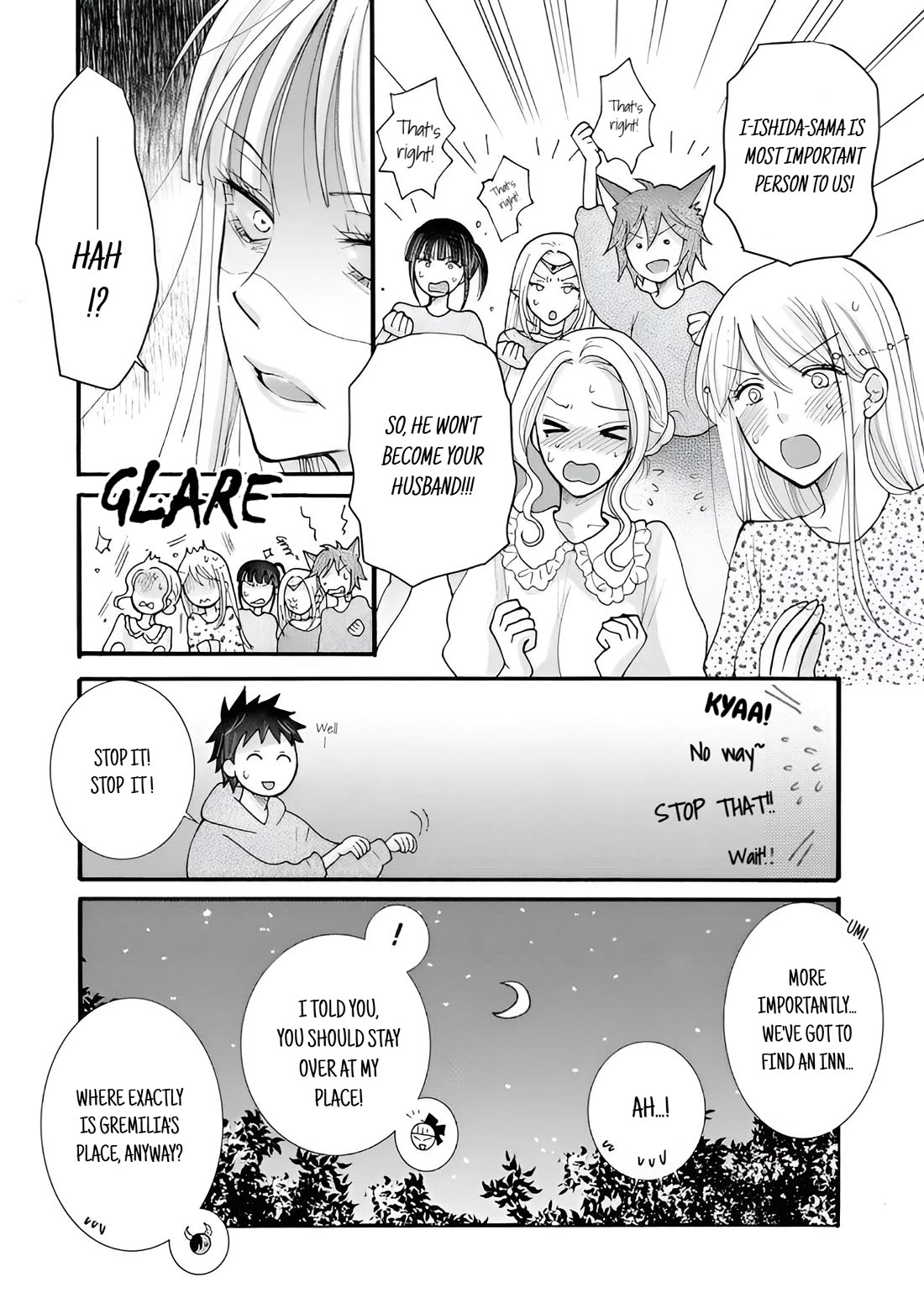 I Want to Use the Skills Given to Earn Money and Flirt With Beauties From Other Worlds Chapter 19 page 12 - Chapter 19