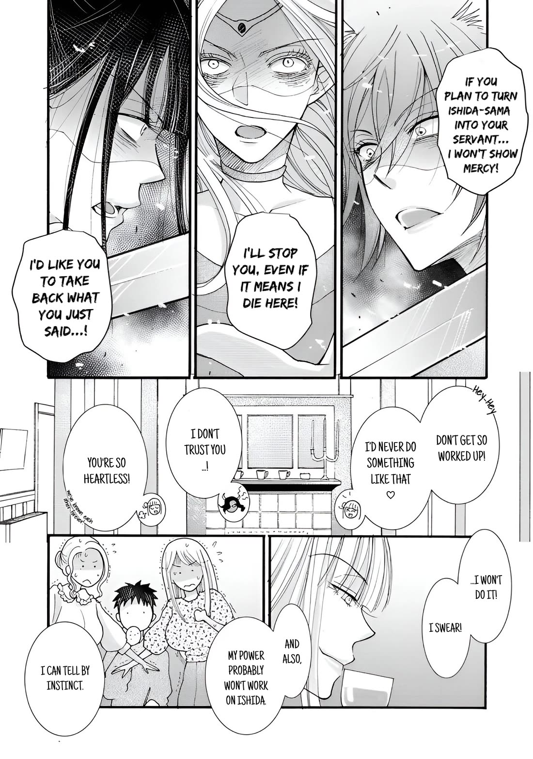 I Want to Use the Skills Given to Earn Money and Flirt With Beauties From Other Worlds Chapter 19 page 19 - Chapter 19