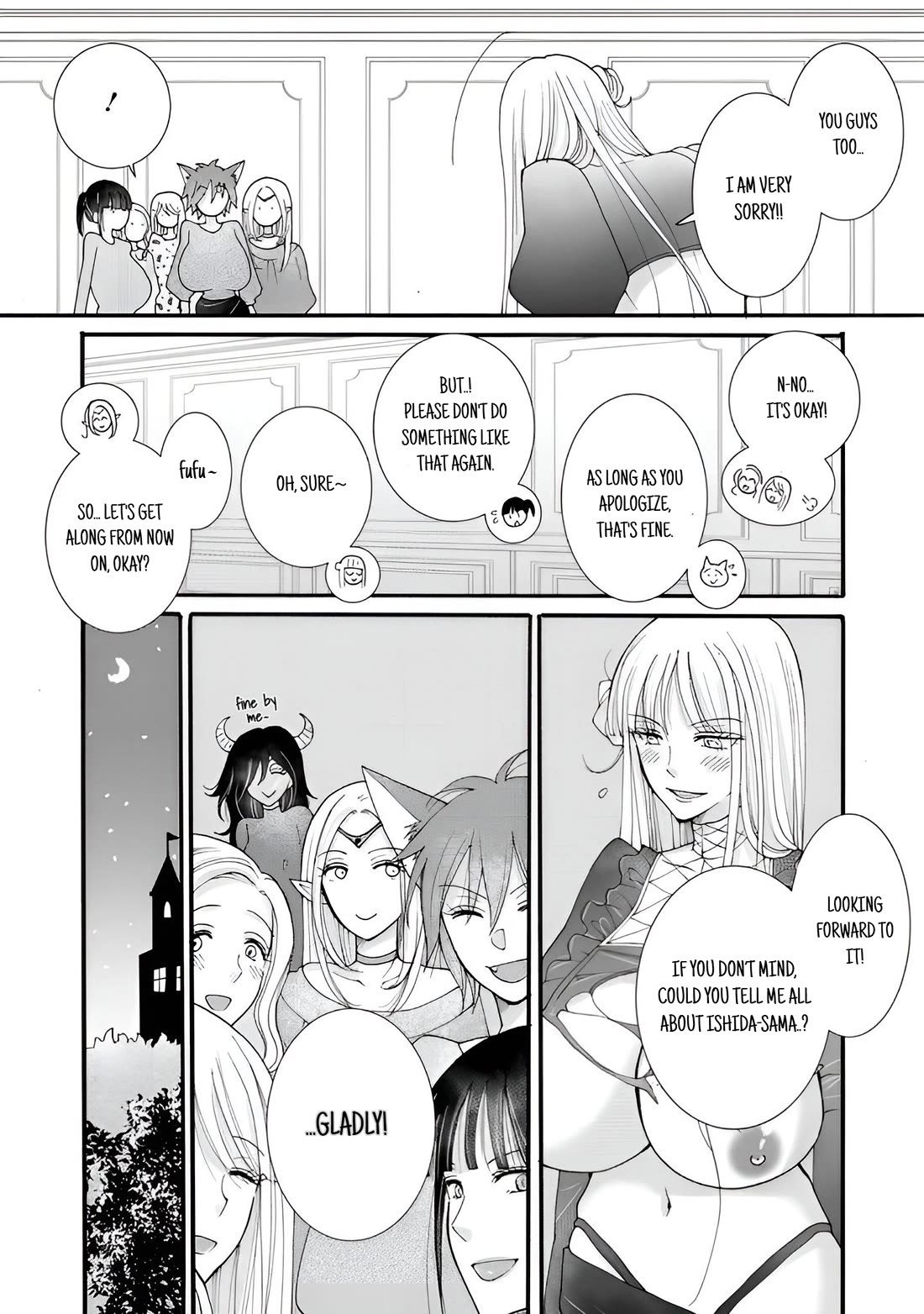 I Want to Use the Skills Given to Earn Money and Flirt With Beauties From Other Worlds Chapter 19 page 27 - Chapter 19