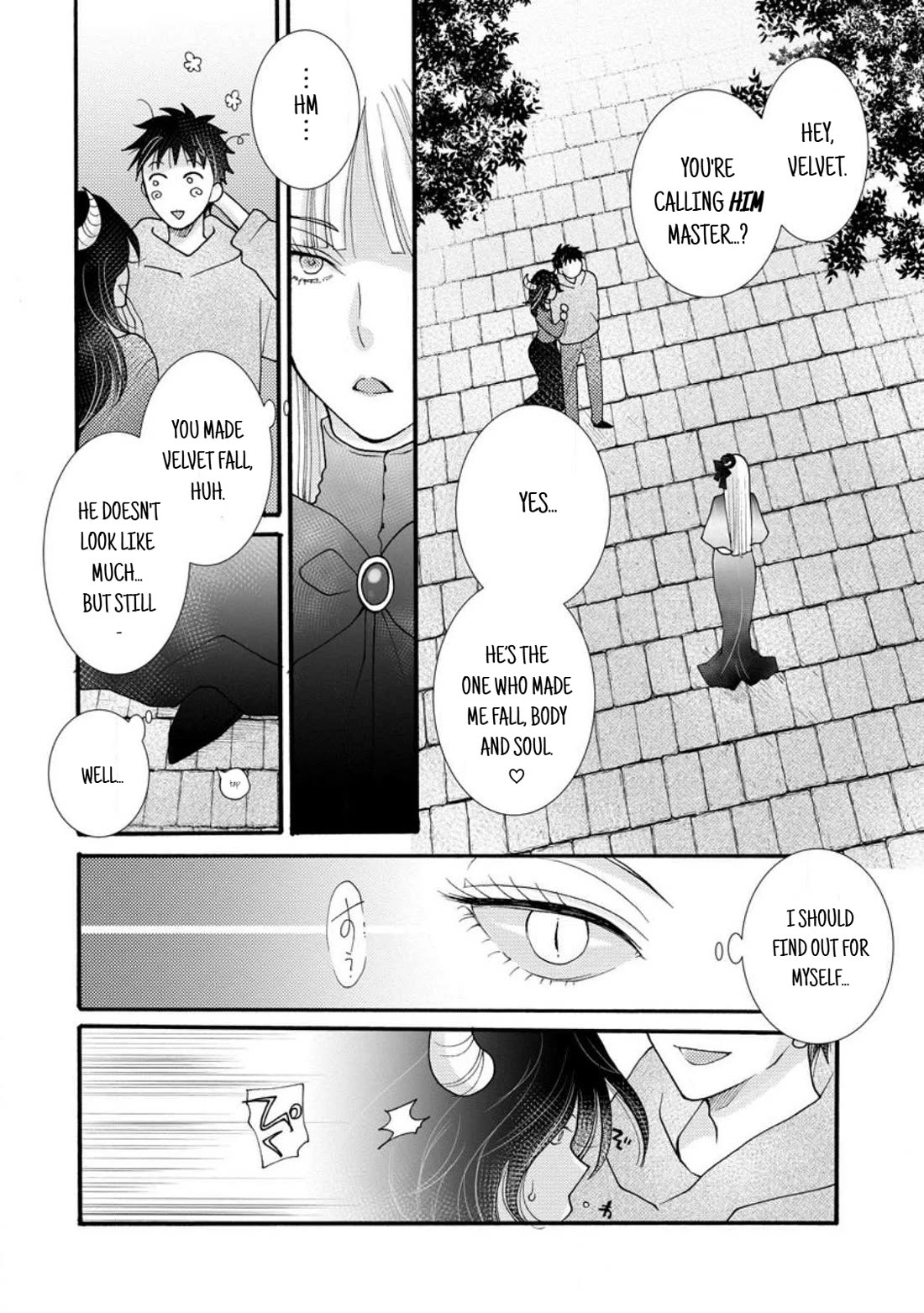 I Want to Use the Skills Given to Earn Money and Flirt With Beauties From Other Worlds Chapter 19 page 4 - Chapter 19