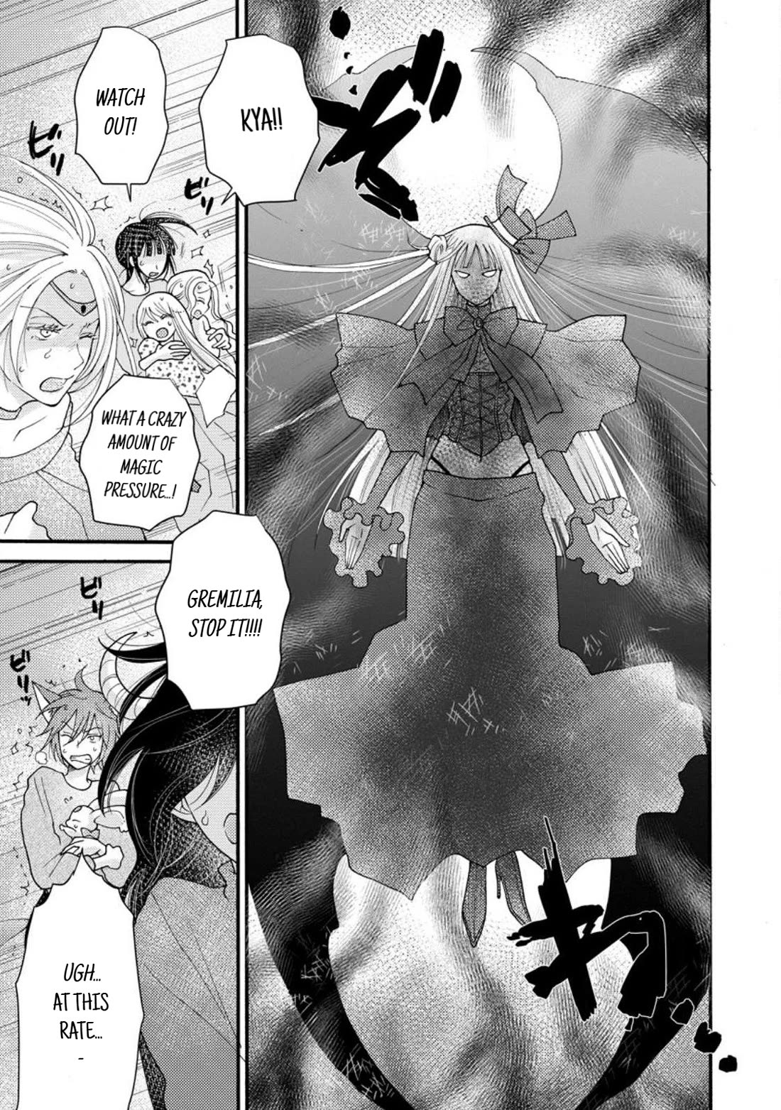 I Want to Use the Skills Given to Earn Money and Flirt With Beauties From Other Worlds Chapter 19 page 7 - Chapter 19