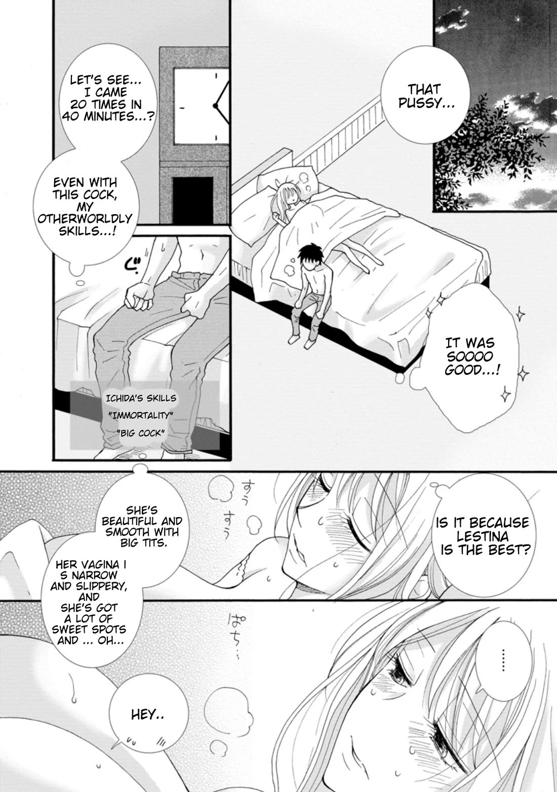 I Want to Use the Skills Given to Earn Money and Flirt With Beauties From Other Worlds Chapter 2 page 10 - Chapter 2