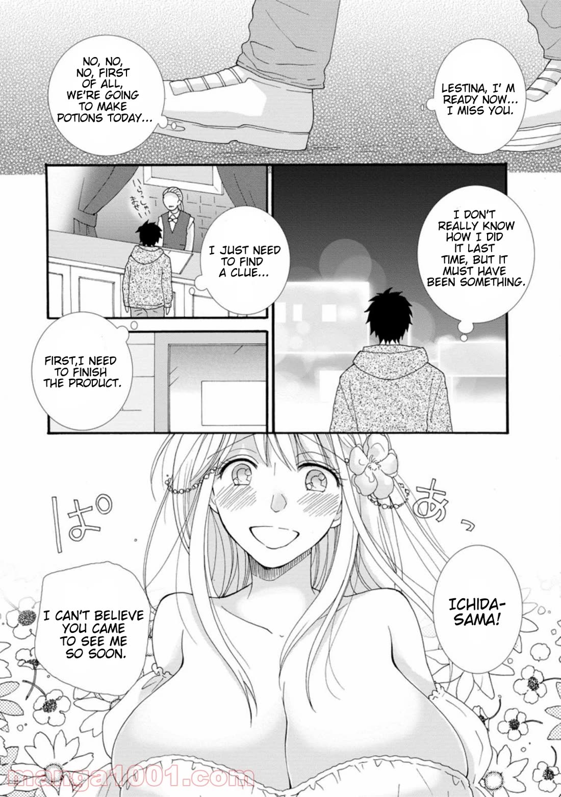 I Want to Use the Skills Given to Earn Money and Flirt With Beauties From Other Worlds Chapter 2 page 25 - Chapter 2