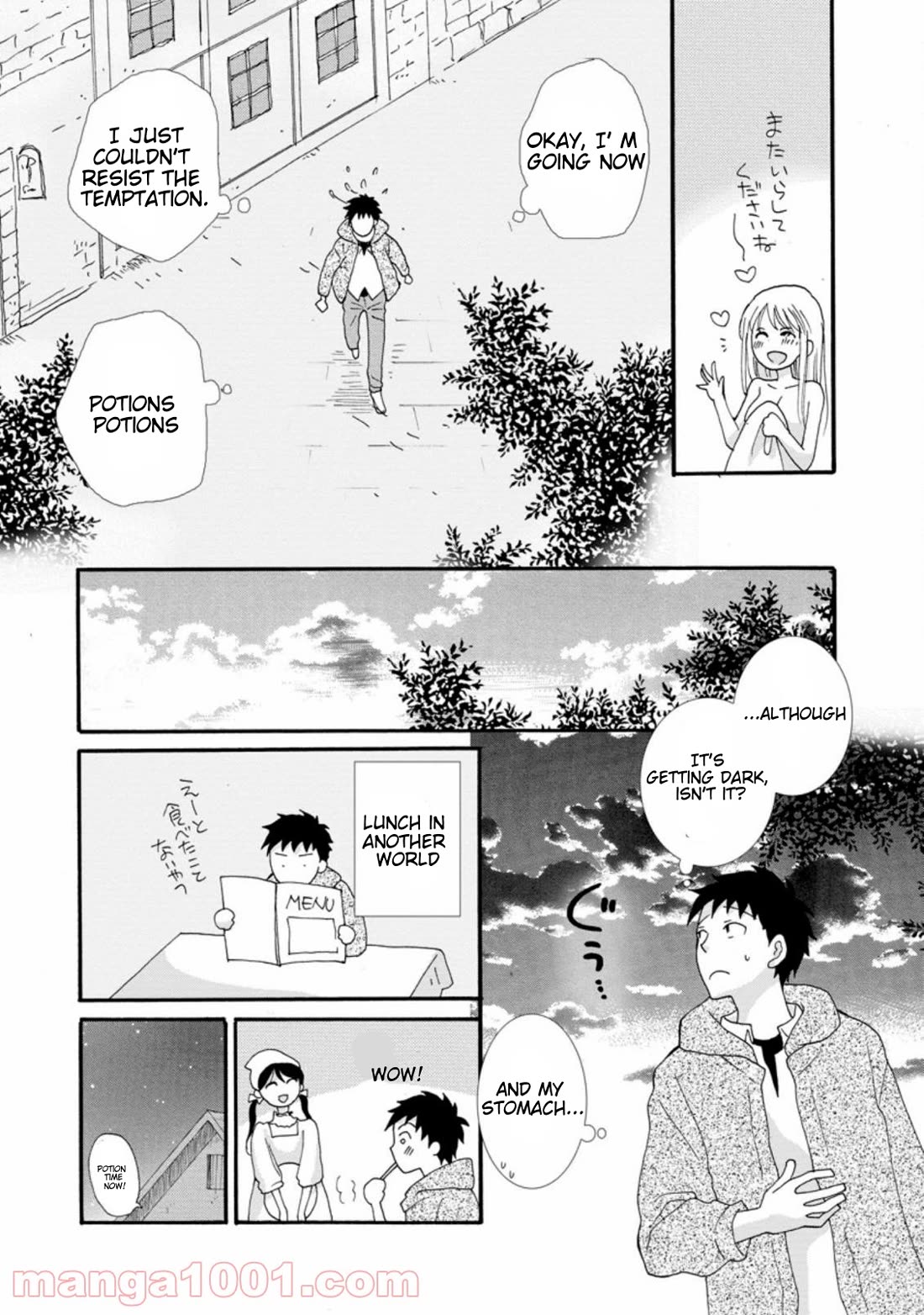 I Want to Use the Skills Given to Earn Money and Flirt With Beauties From Other Worlds Chapter 2 page 27 - Chapter 2