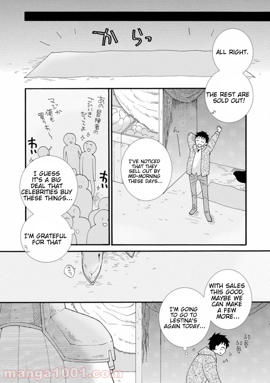 I Want to Use the Skills Given to Earn Money and Flirt With Beauties From Other Worlds Chapter 2 page 30 - Chapter 2