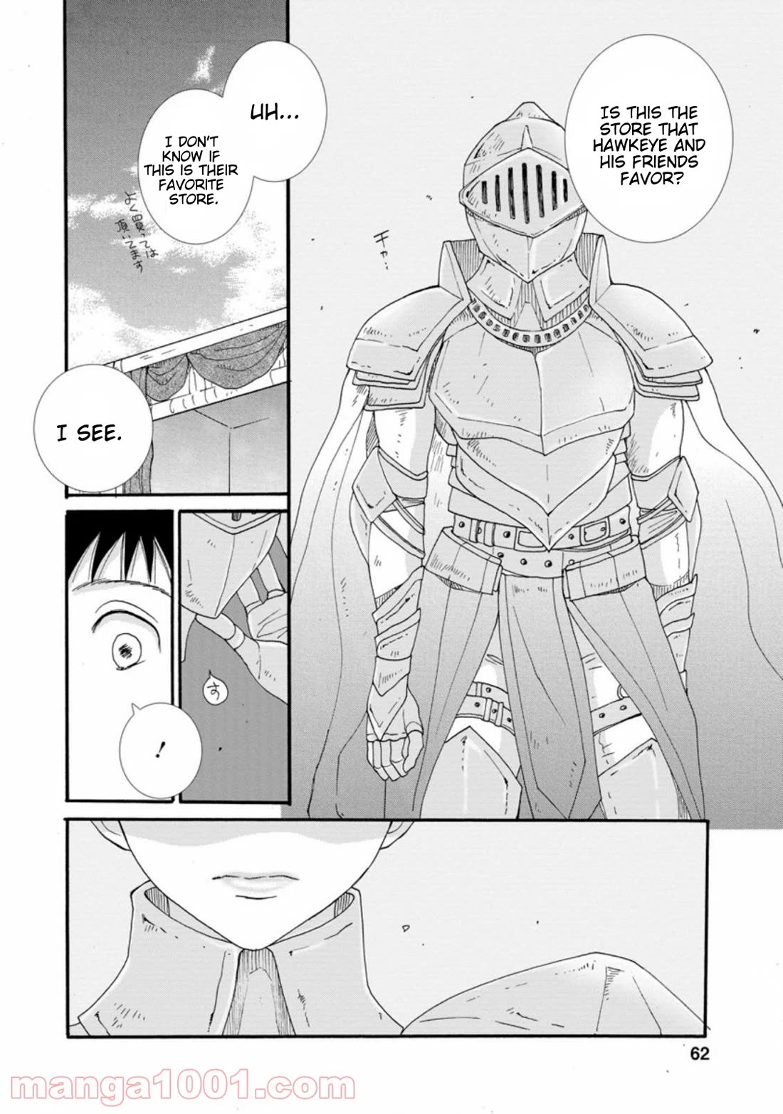I Want to Use the Skills Given to Earn Money and Flirt With Beauties From Other Worlds Chapter 2 page 31 - Chapter 2