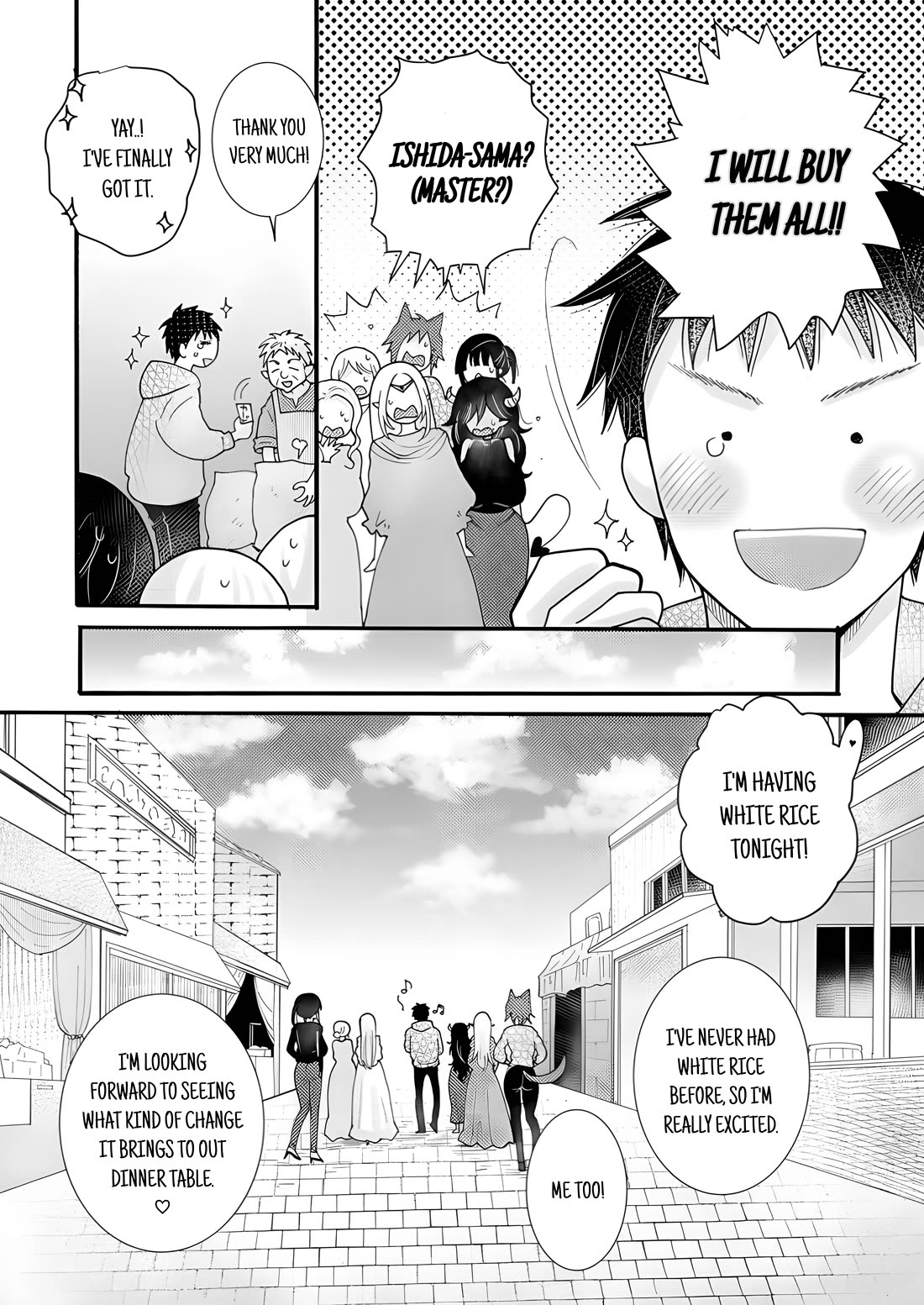 I Want to Use the Skills Given to Earn Money and Flirt With Beauties From Other Worlds Chapter 20 page 18 - Chapter 20
