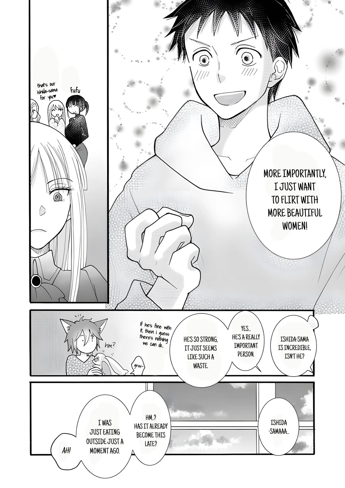 I Want to Use the Skills Given to Earn Money and Flirt With Beauties From Other Worlds Chapter 20 page 26 - Chapter 20