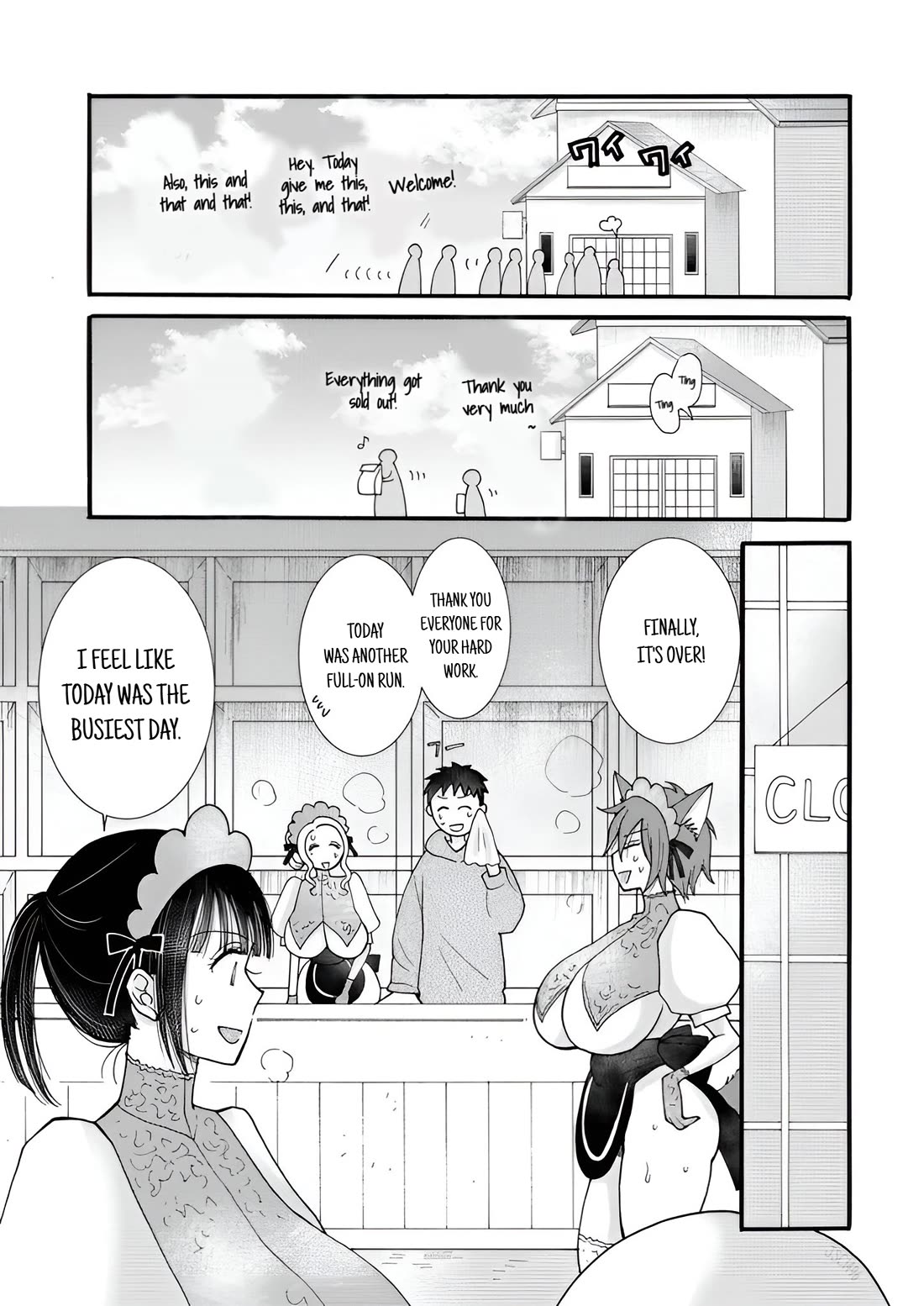 I Want to Use the Skills Given to Earn Money and Flirt With Beauties From Other Worlds Chapter 21 page 14 - Chapter 21