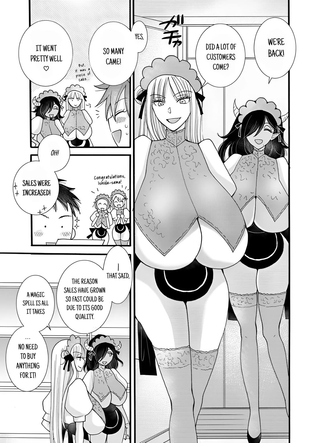 I Want to Use the Skills Given to Earn Money and Flirt With Beauties From Other Worlds Chapter 21 page 15 - Chapter 21