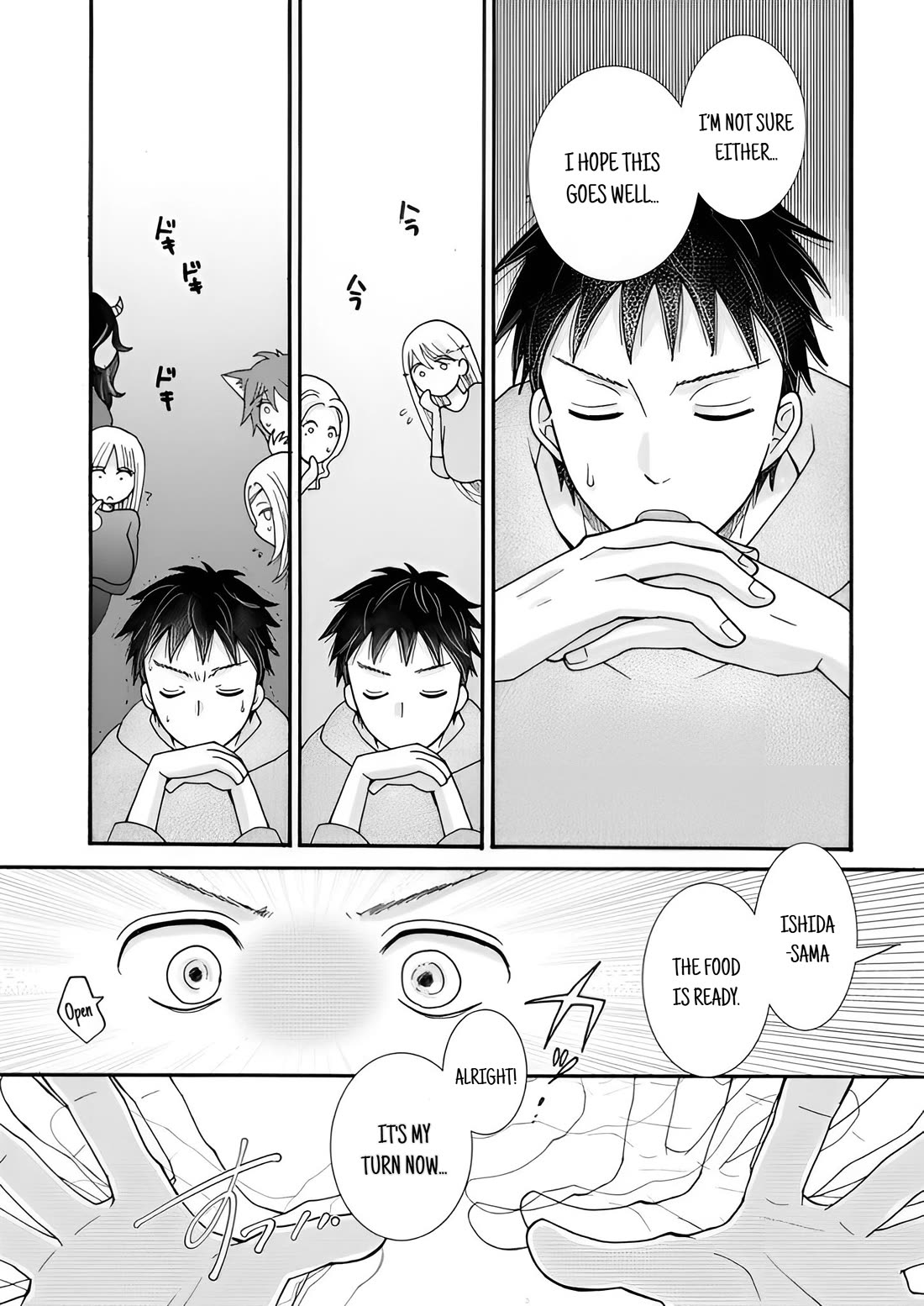 I Want to Use the Skills Given to Earn Money and Flirt With Beauties From Other Worlds Chapter 21 page 17 - Chapter 21